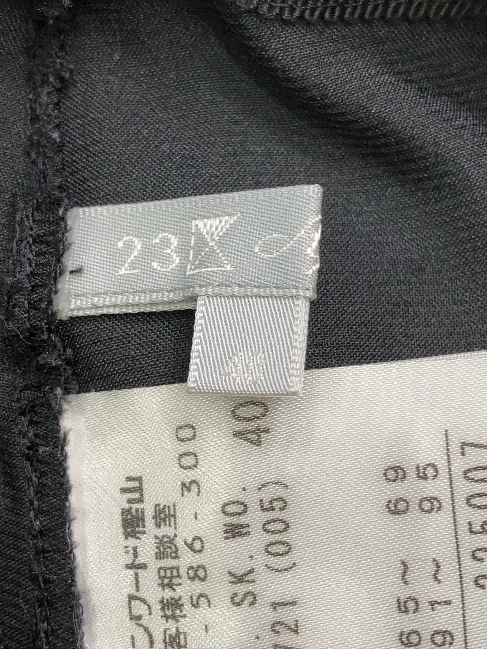https://r2-worker.digdig.jp/product/d279b05a-73e8-4cbd-b092-258f92af8daf/474db24f-cb8f-417c-962c-ecd6fe493c93