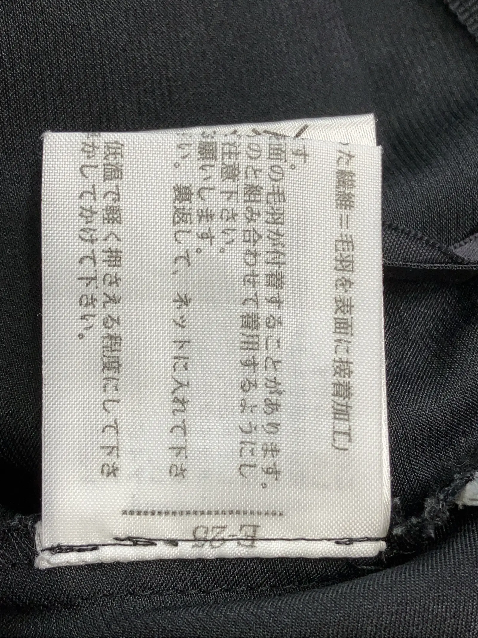 https://r2-worker.digdig.jp/product/d279b05a-73e8-4cbd-b092-258f92af8daf/5b27de37-740b-4d91-8b3c-ca320c5d47ca