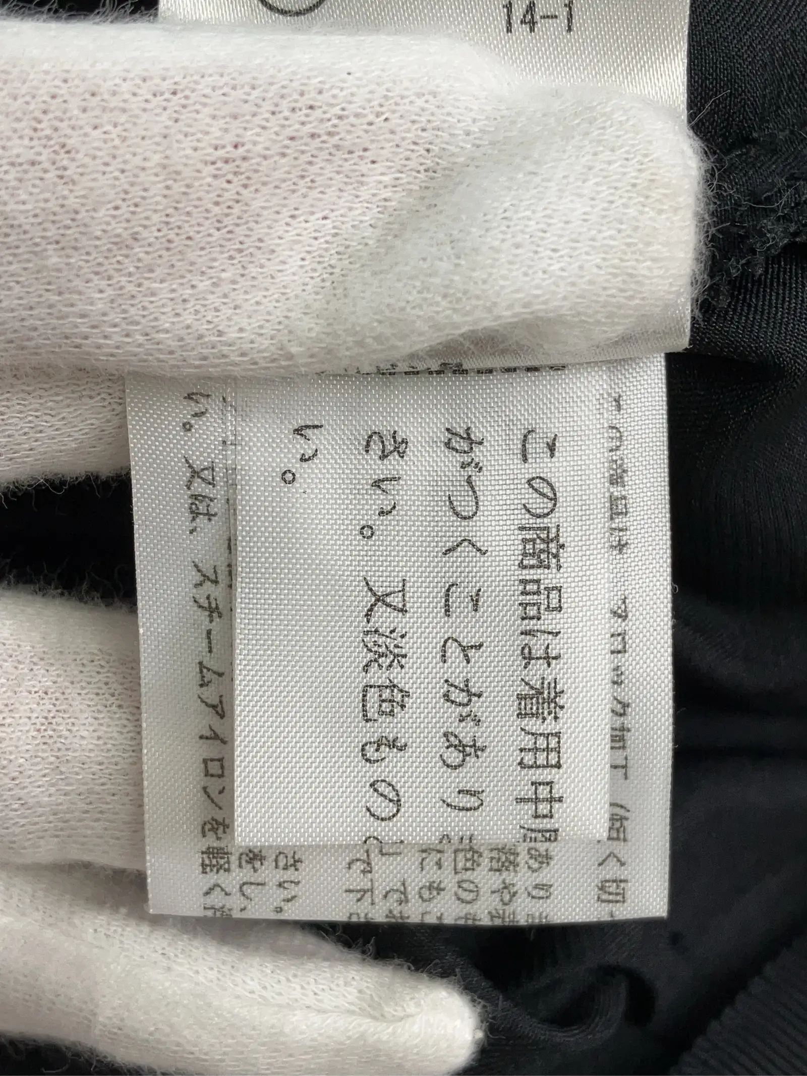 https://r2-worker.digdig.jp/product/d279b05a-73e8-4cbd-b092-258f92af8daf/729cc878-97fb-4a89-8721-37ccf9e6a559