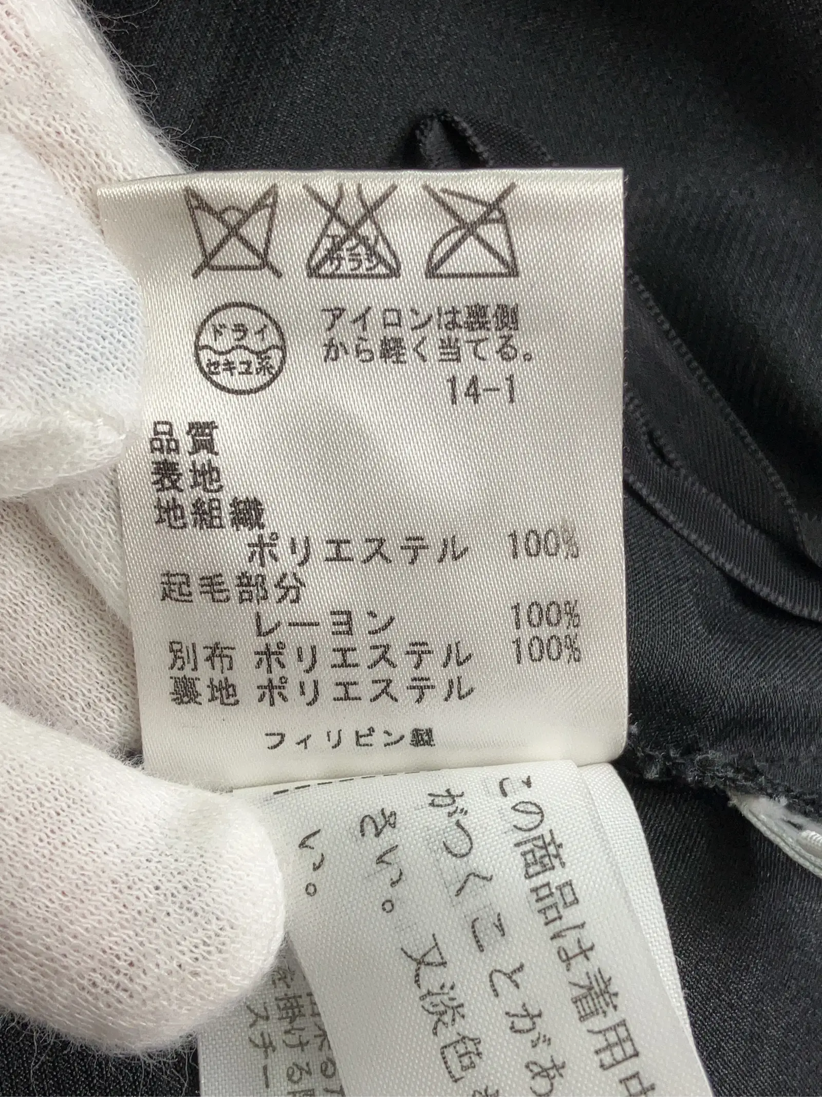 https://r2-worker.digdig.jp/product/d279b05a-73e8-4cbd-b092-258f92af8daf/ae810eb0-f923-431c-a54c-0d9e1ac24f3b