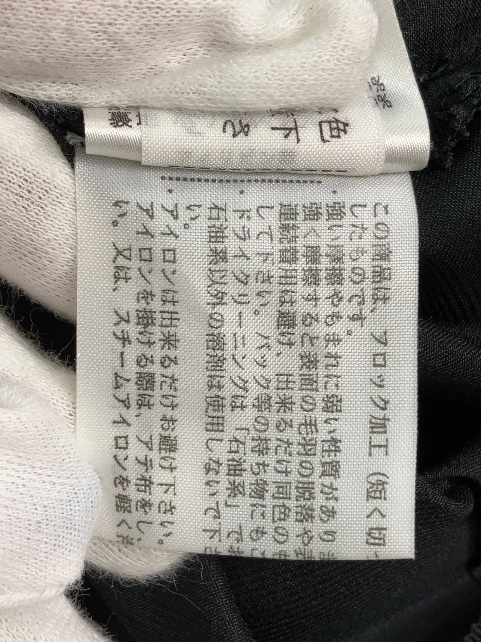 https://r2-worker.digdig.jp/product/d279b05a-73e8-4cbd-b092-258f92af8daf/d08c7239-1fe4-4eea-a319-283132740a77