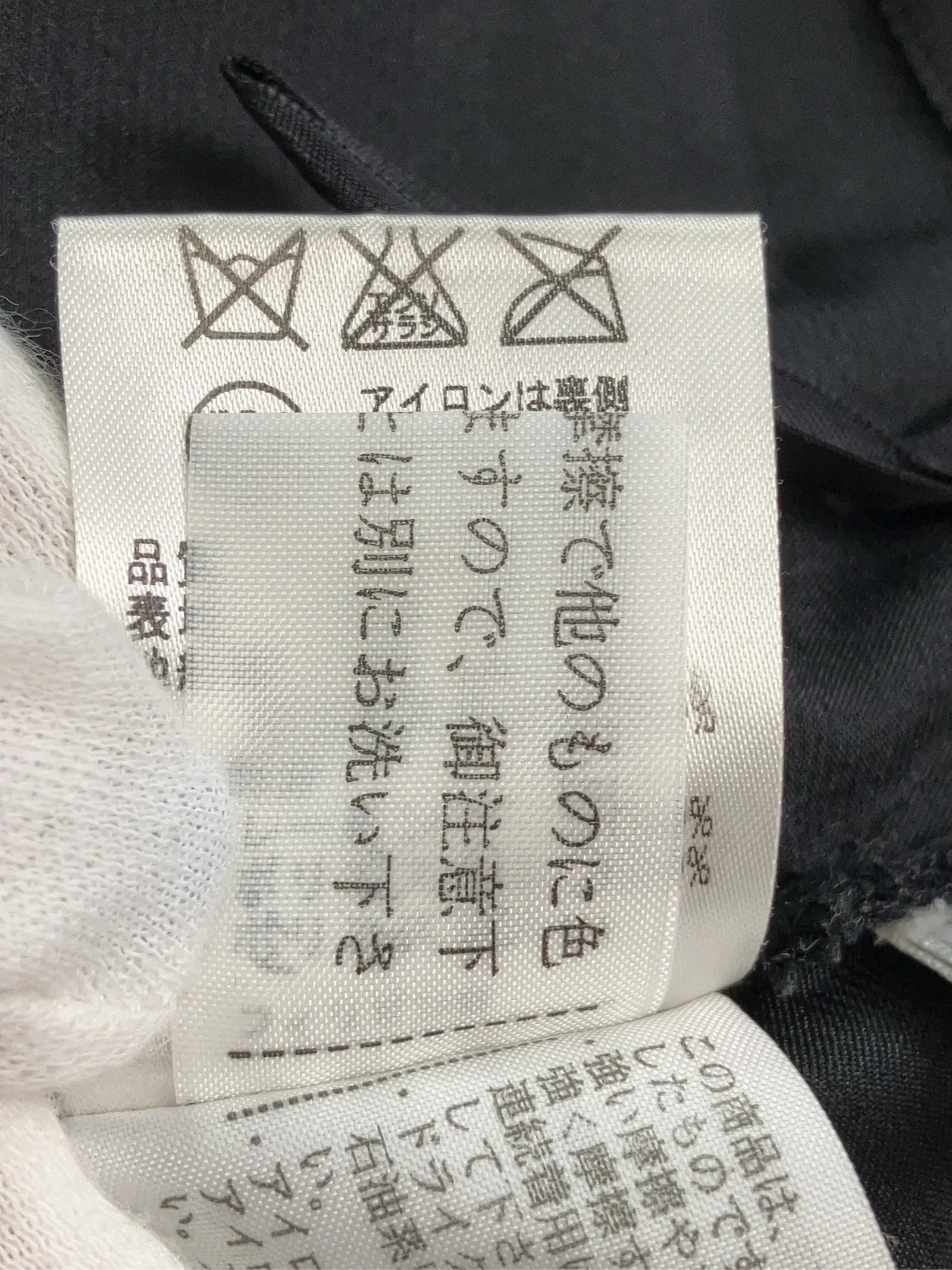 https://r2-worker.digdig.jp/product/d279b05a-73e8-4cbd-b092-258f92af8daf/fca3b714-c5f3-4f0f-93c4-b10994ea420d