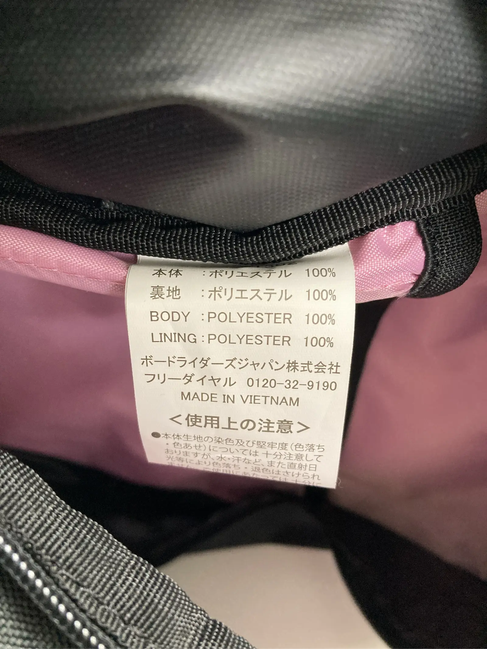 https://r2-worker.digdig.jp/product/d27a3e6e-3ddf-4162-b7fc-adee94060fd9/b4fcd7e1-18d0-4547-92be-31b1b9fcb29b