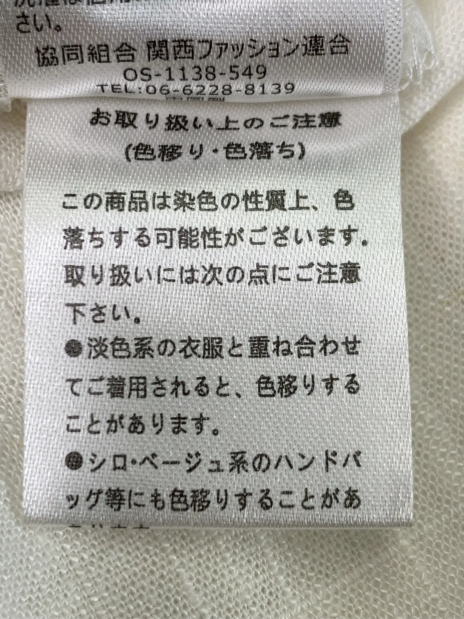 https://r2-worker.digdig.jp/product/d27a5a4e-7d87-45a7-b6a0-93f69e11c9f0/70940c8f-eaf0-46e2-afde-ba7a4c98fd35