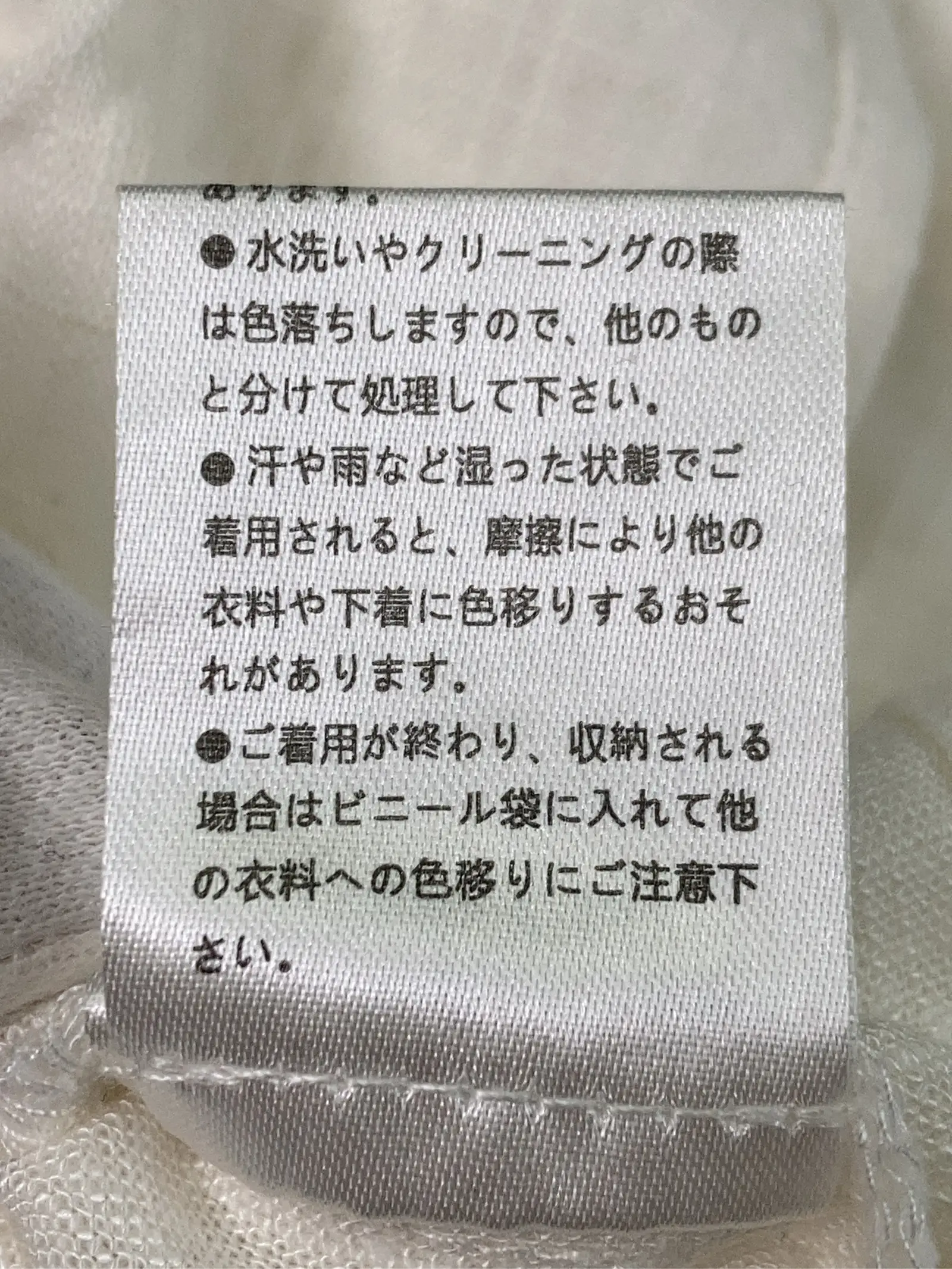 https://r2-worker.digdig.jp/product/d27a5a4e-7d87-45a7-b6a0-93f69e11c9f0/871922bf-faa2-4611-b4b1-19a2d672c2d5