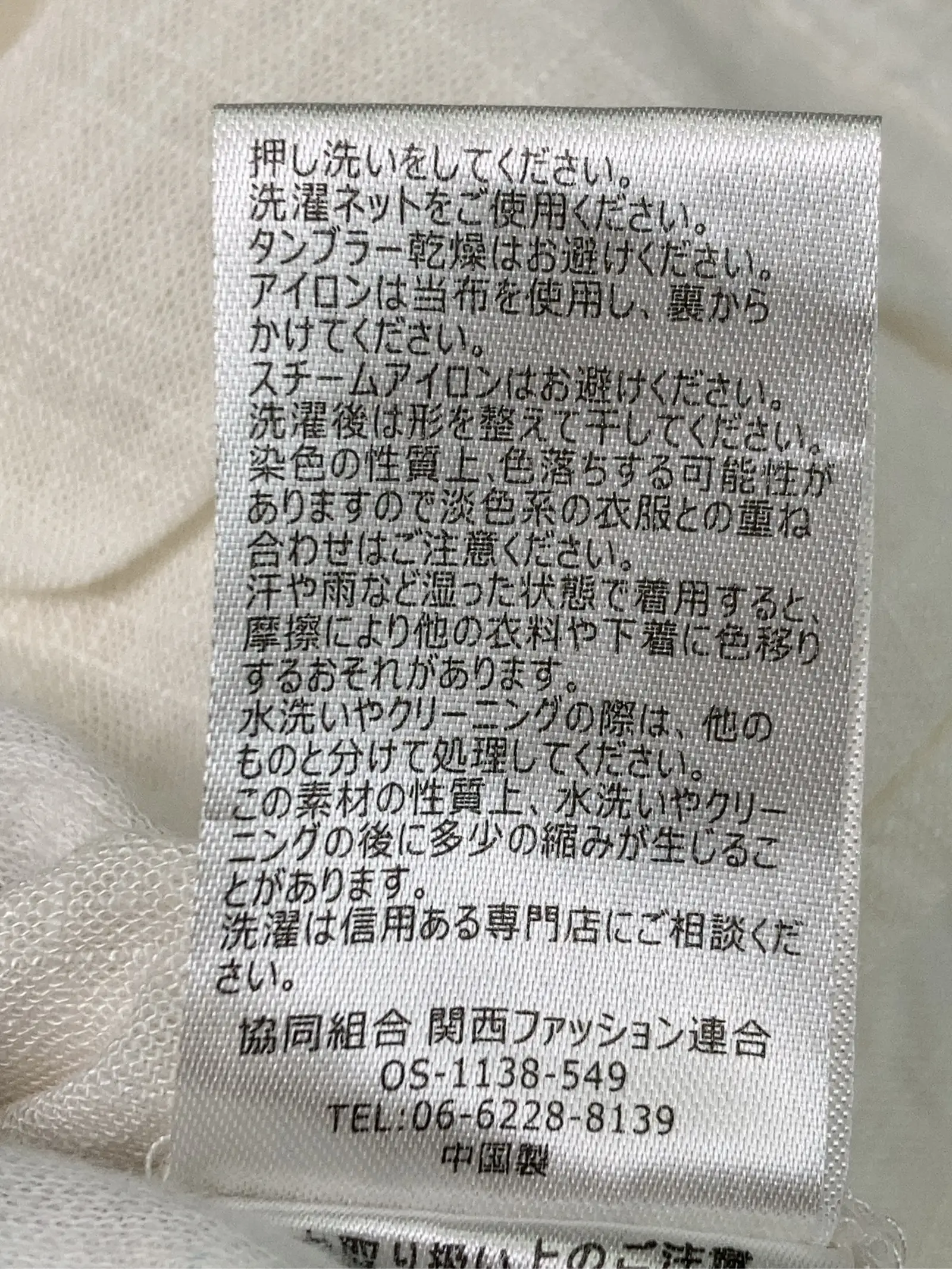 https://r2-worker.digdig.jp/product/d27a5a4e-7d87-45a7-b6a0-93f69e11c9f0/9bfd08bb-d033-417a-af30-858159c6d9ce