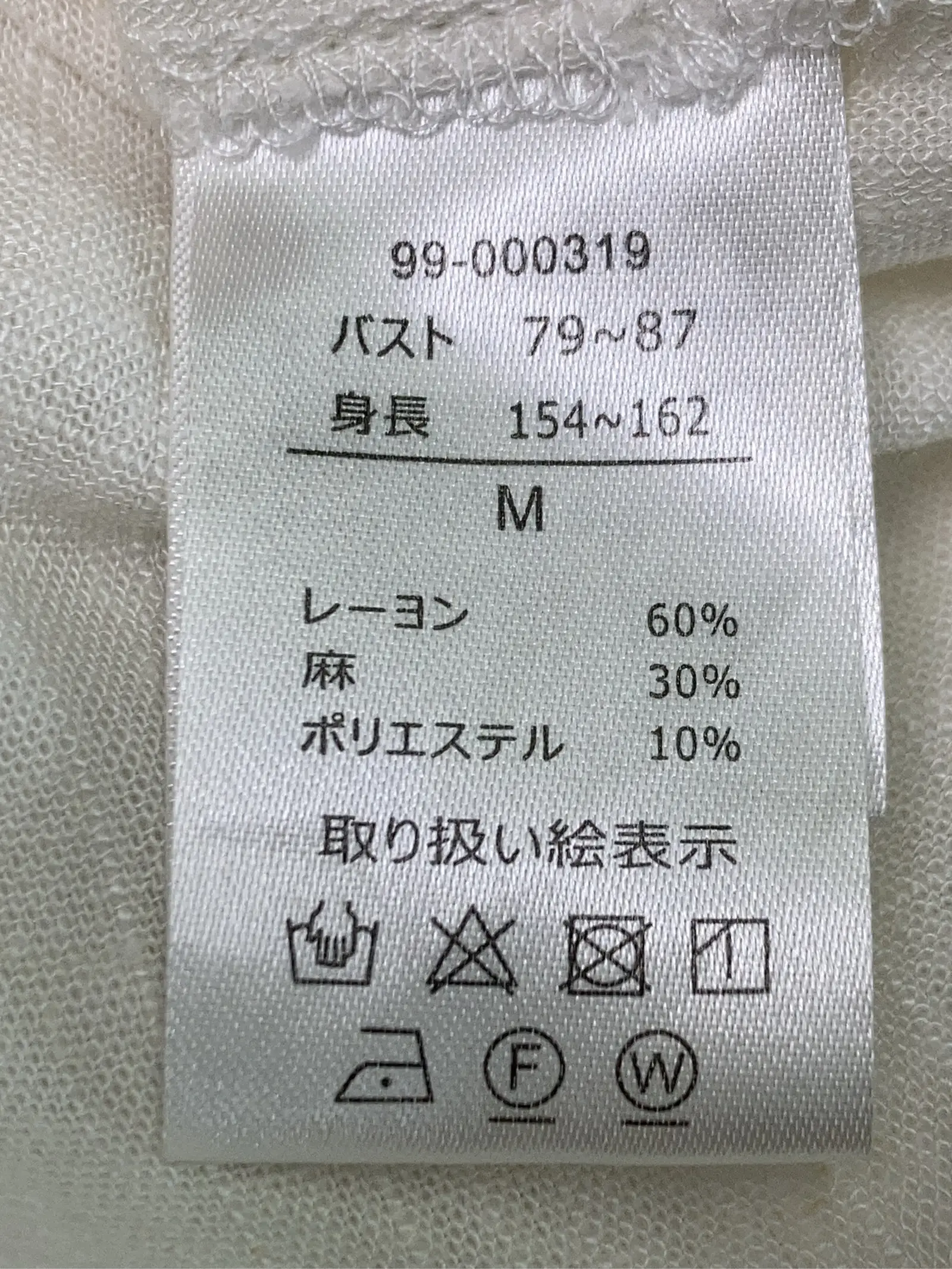 https://r2-worker.digdig.jp/product/d27a5a4e-7d87-45a7-b6a0-93f69e11c9f0/d6c47dd2-516f-4b26-acdb-6ddb35f04ffc