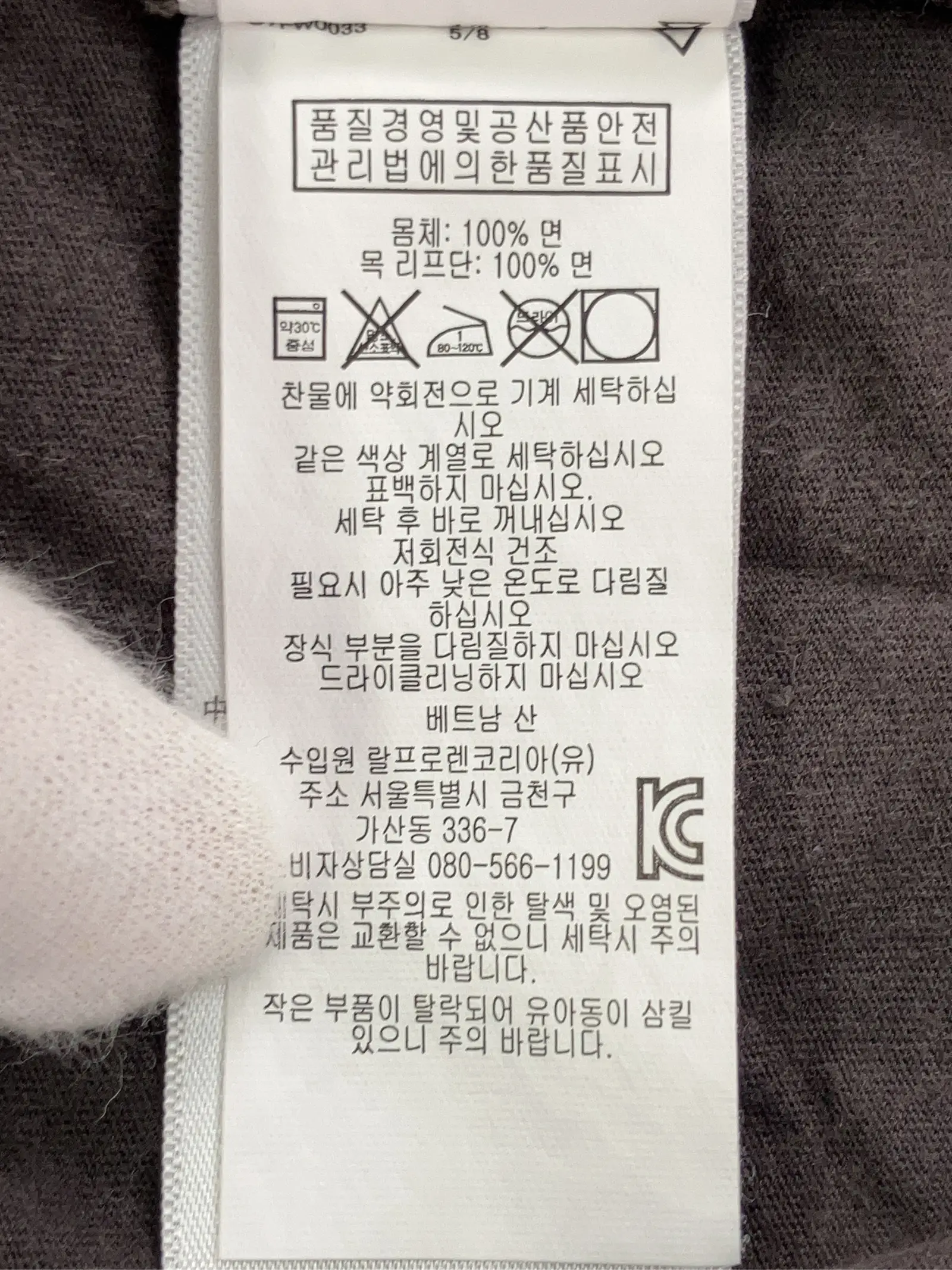https://r2-worker.digdig.jp/product/d27bcd97-84ff-4be8-908e-ce3902e42854/a5a9d65f-7243-4ead-88dd-dcc8d6ba9ea4