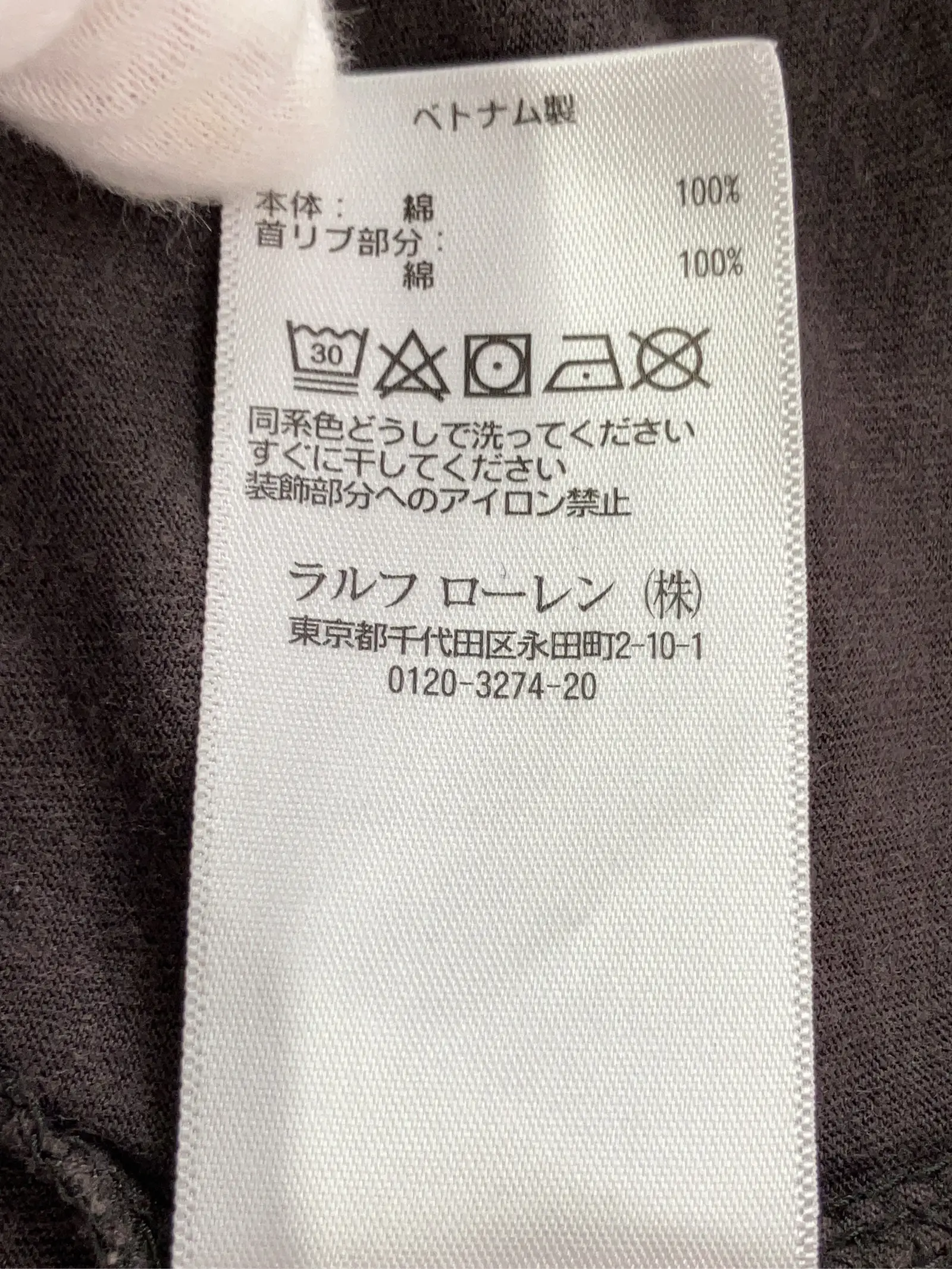 https://r2-worker.digdig.jp/product/d27bcd97-84ff-4be8-908e-ce3902e42854/aa16c4fb-0a18-40cc-95ac-4969e270e79c