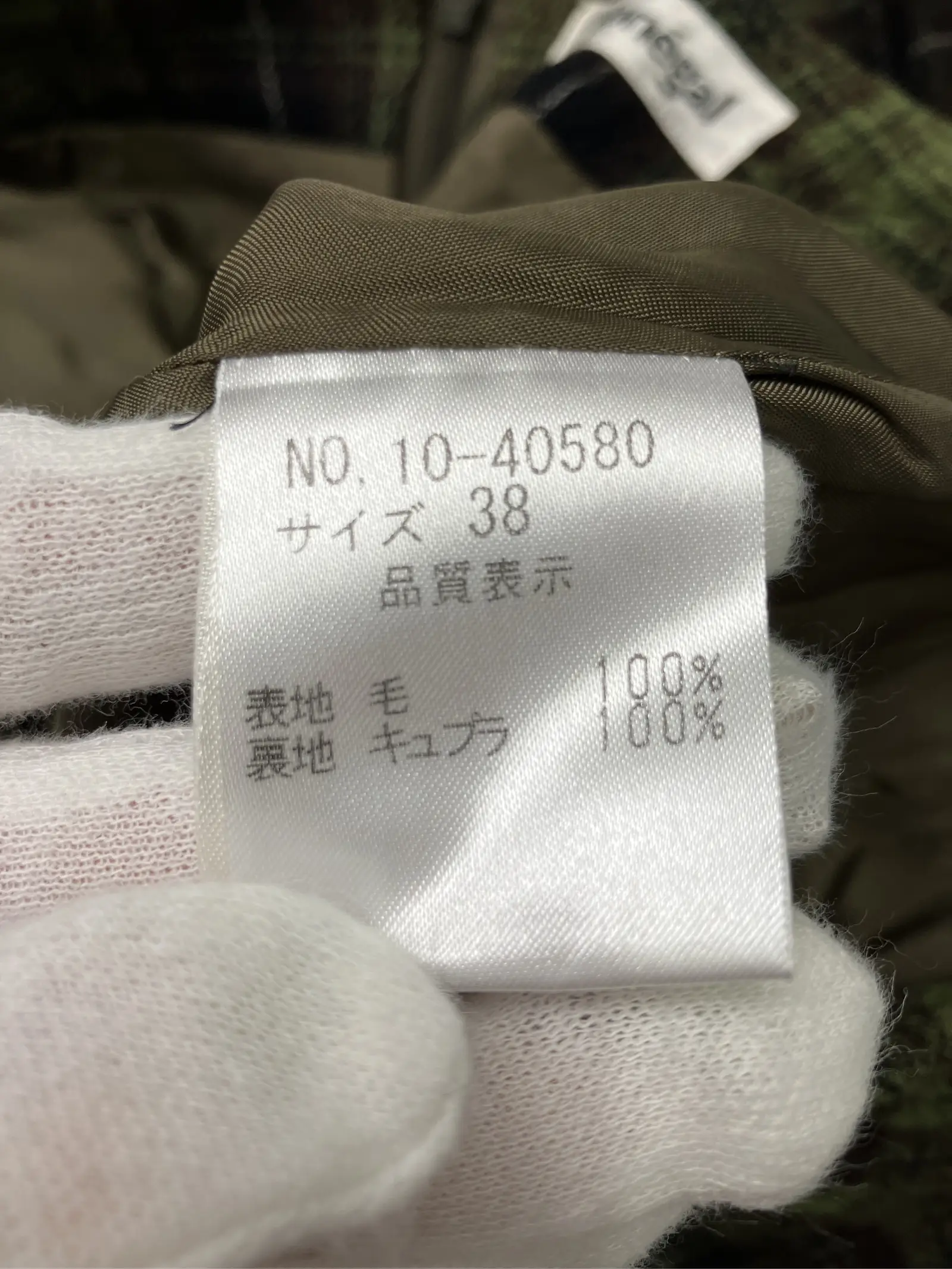 https://r2-worker.digdig.jp/product/d2800bbe-327a-4560-a498-08d302837f1a/db800d5b-918c-45be-8609-4823512d23a7