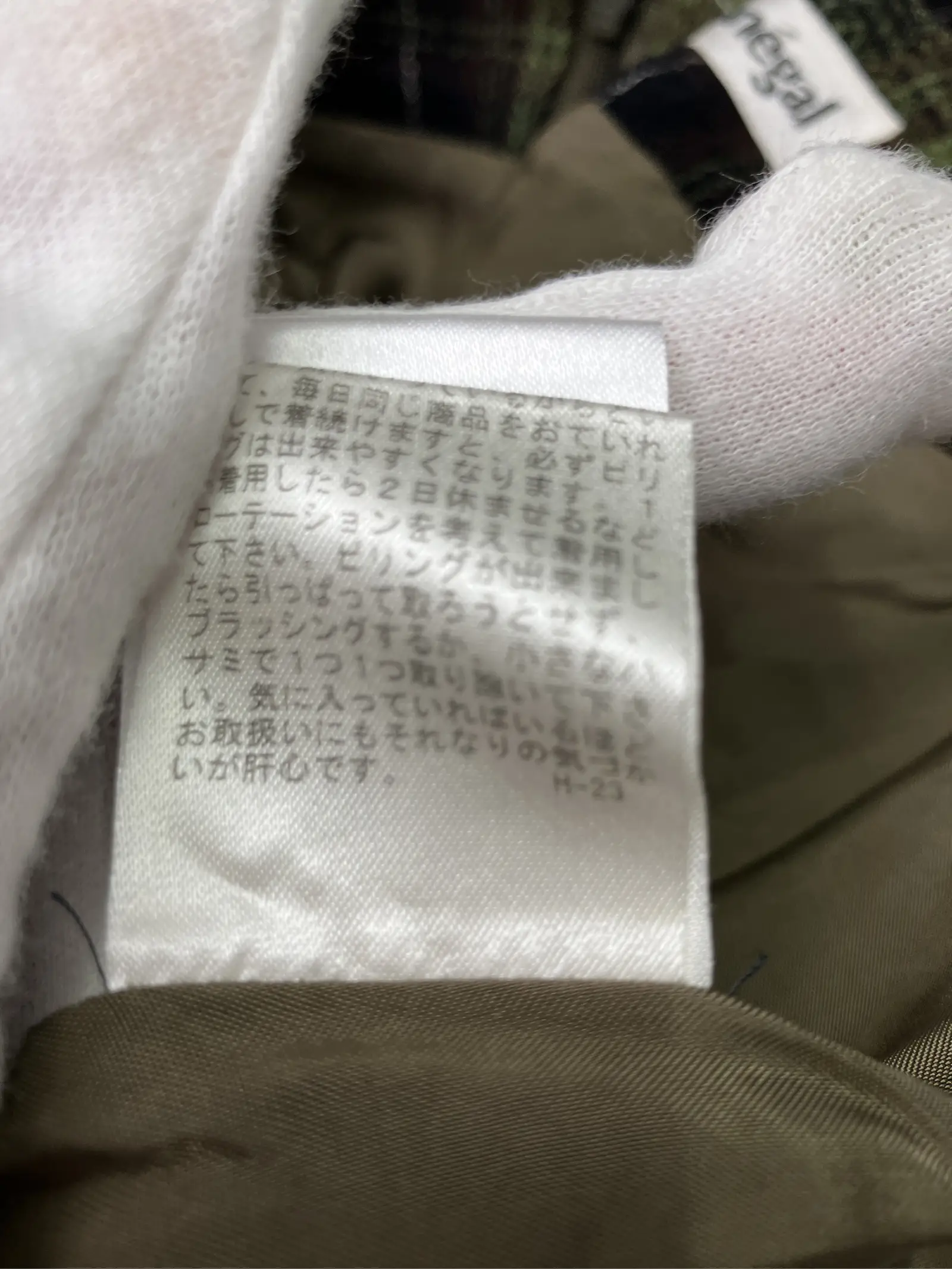 https://r2-worker.digdig.jp/product/d2800bbe-327a-4560-a498-08d302837f1a/e5330f4e-484d-469a-9c1e-996efb091bdd