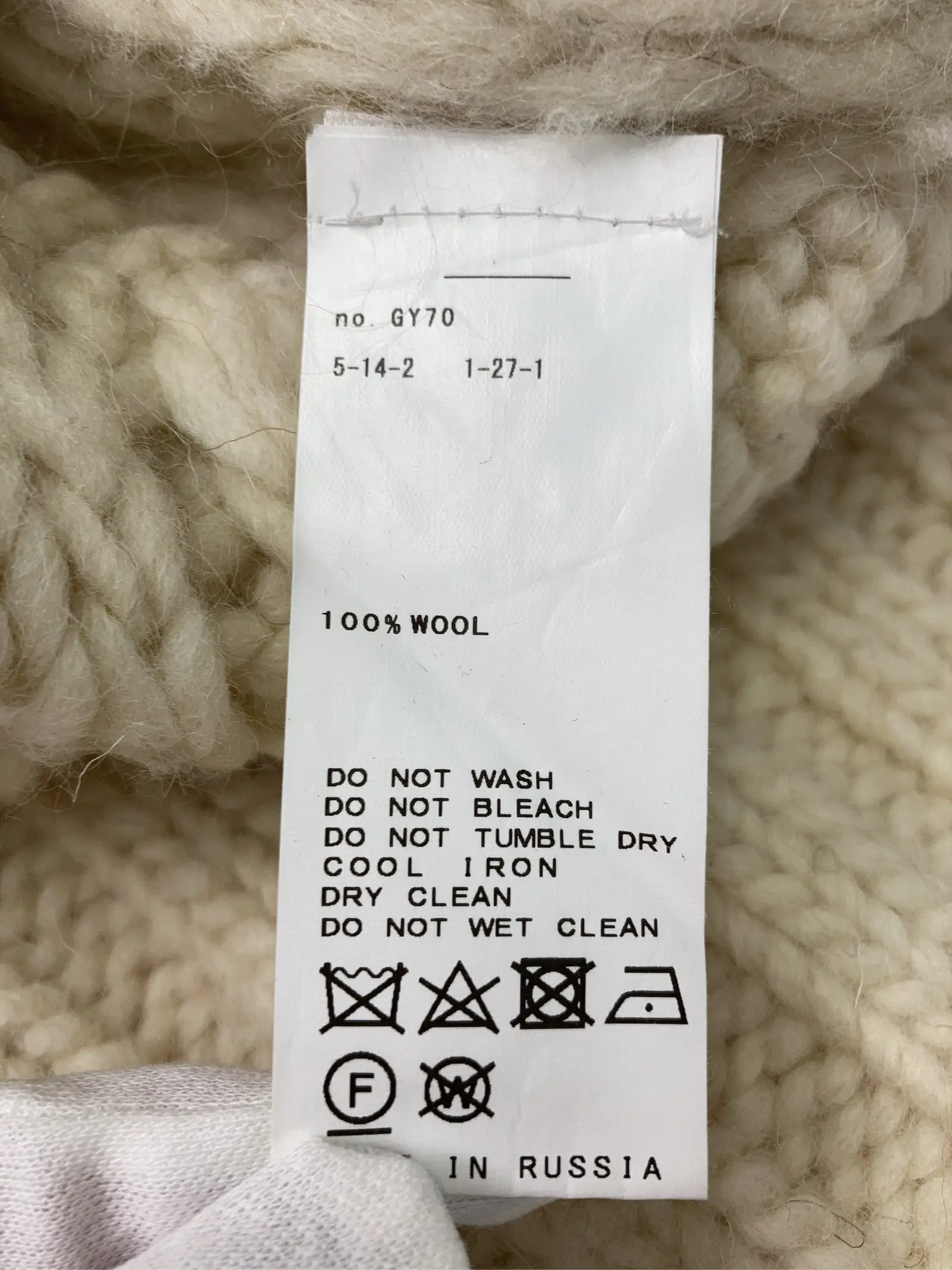 https://r2-worker.digdig.jp/product/d280ba9c-63b7-4638-8ab3-d0b4e662f8b8/6e7583b6-c890-4fea-9660-f96222ba3fa5