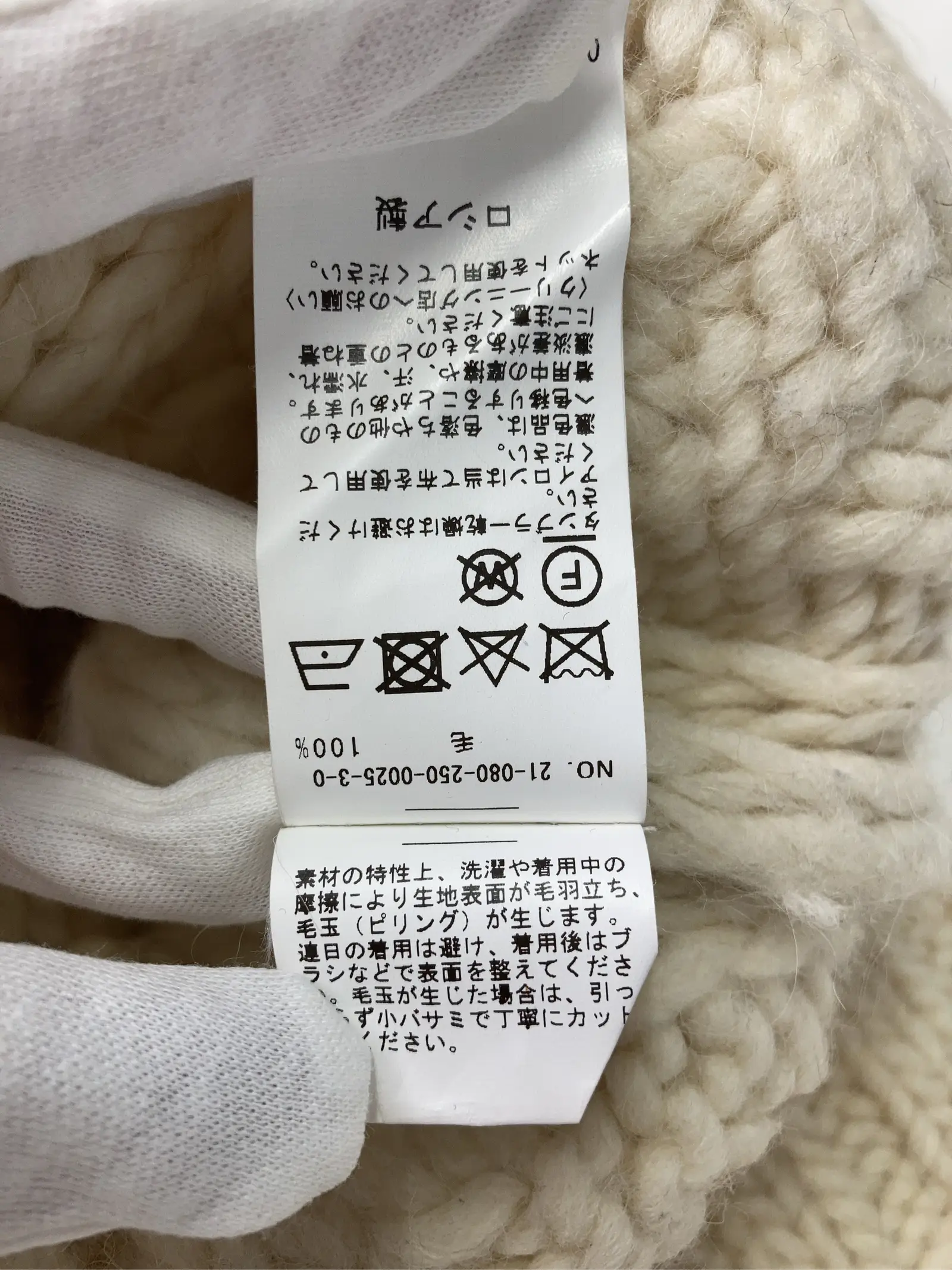 https://r2-worker.digdig.jp/product/d280ba9c-63b7-4638-8ab3-d0b4e662f8b8/f4af19c9-2876-417c-a643-b893e0c3d963