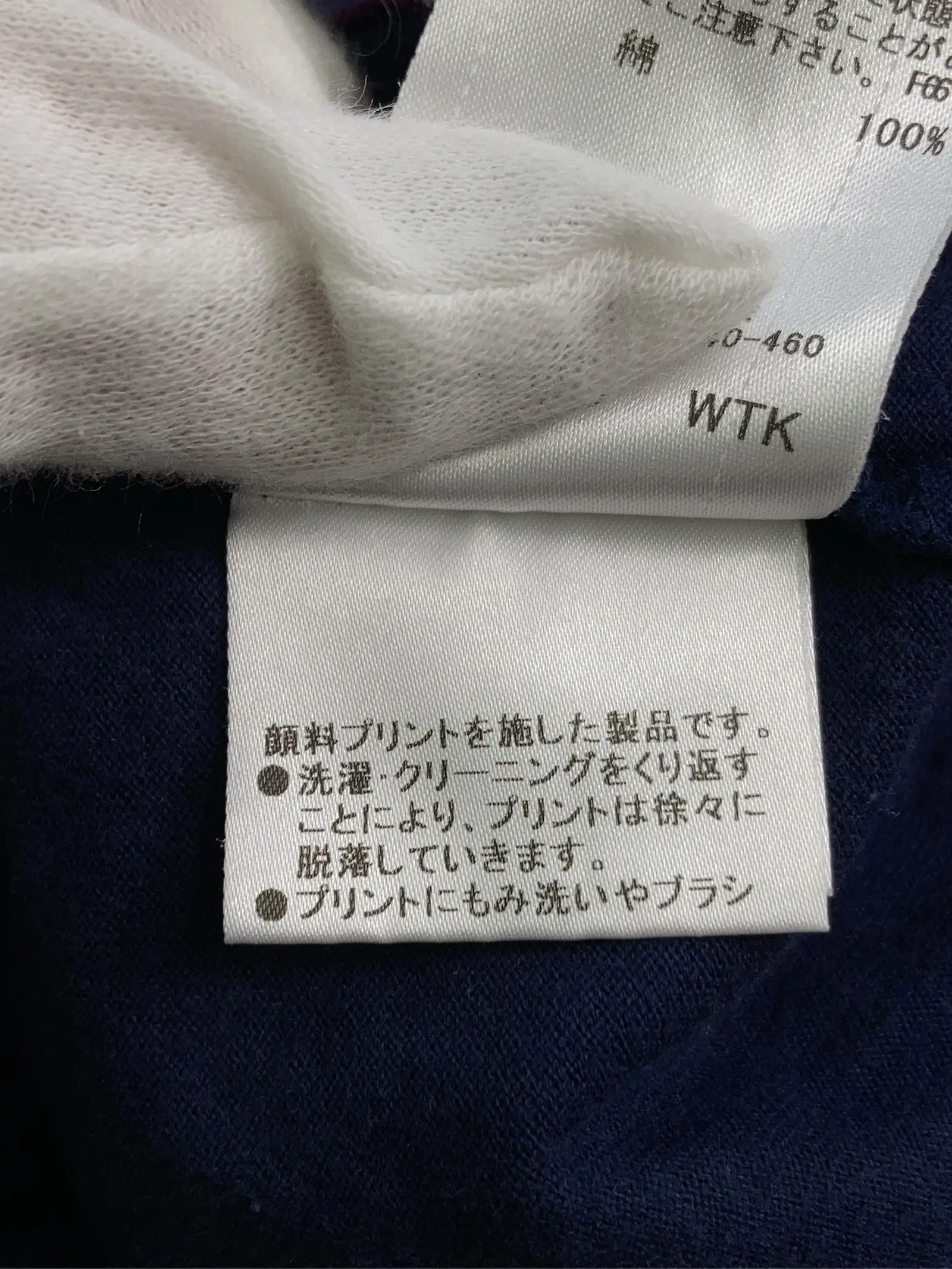 https://r2-worker.digdig.jp/product/d281e7d6-2219-4302-b908-223afd181d20/a18c76c9-73e9-4578-84a3-5fd60816d21b