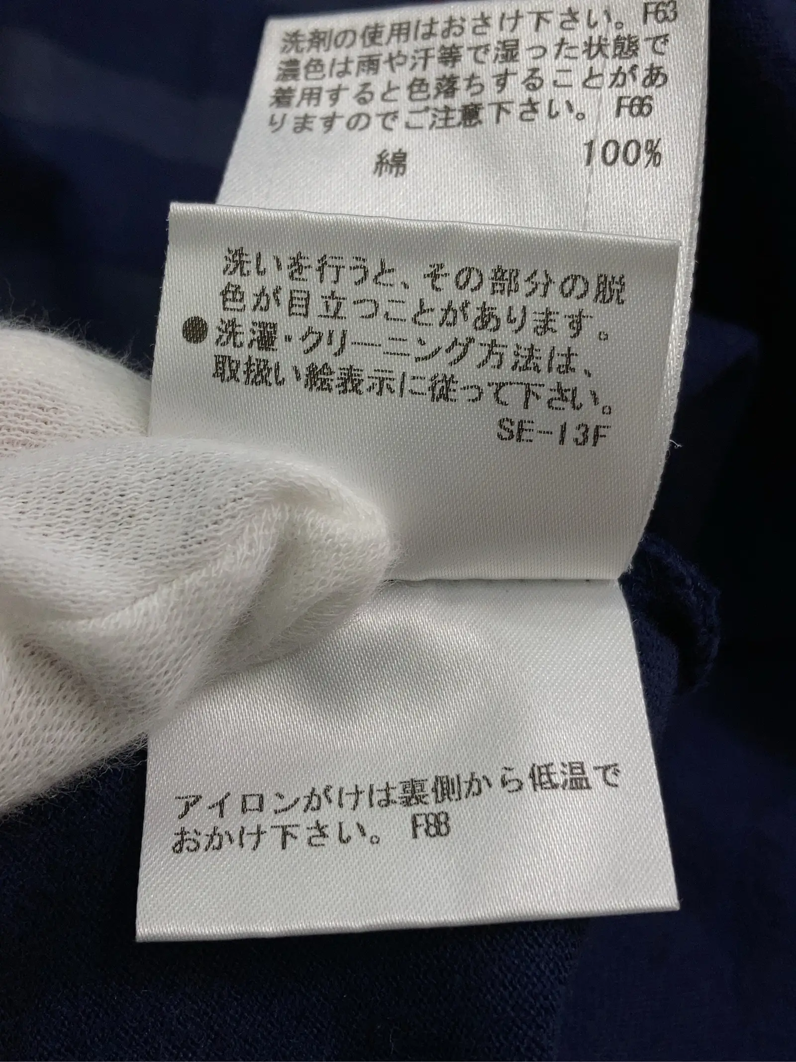 https://r2-worker.digdig.jp/product/d281e7d6-2219-4302-b908-223afd181d20/b314153a-6b12-48e8-a6ec-8a7bdb252783
