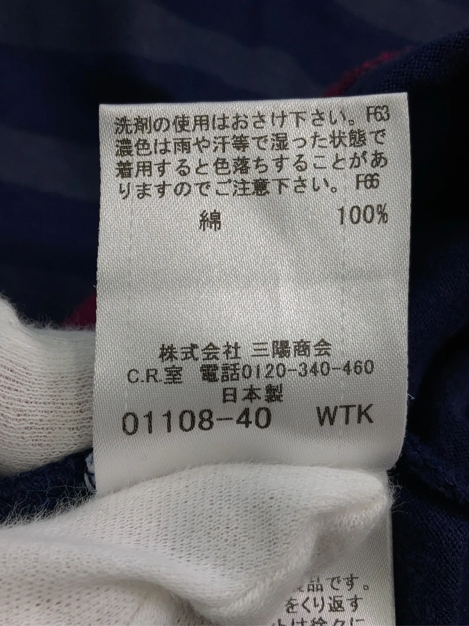 https://r2-worker.digdig.jp/product/d281e7d6-2219-4302-b908-223afd181d20/f59acd35-6058-4179-8bb6-cb9d84788211