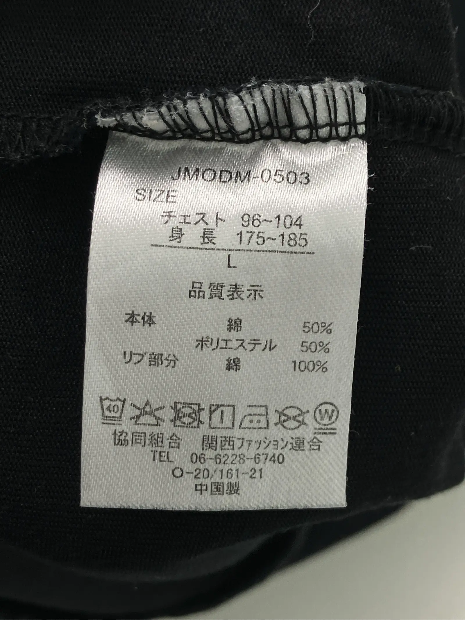 https://r2-worker.digdig.jp/product/d28209c4-8438-47ff-846b-f8b7ff7f07c6/cf4b7611-124c-48a4-b81d-e173f5acc241