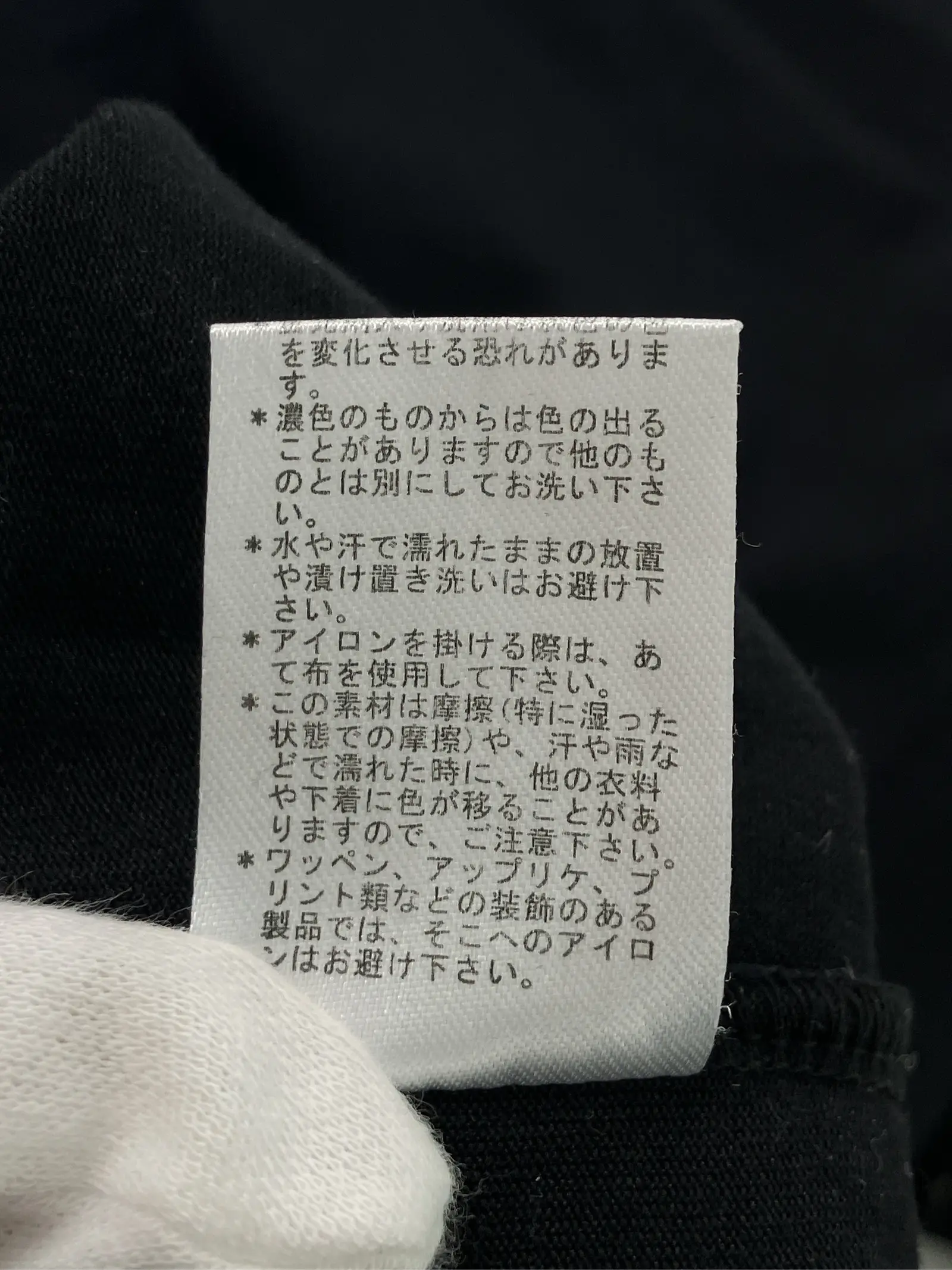 https://r2-worker.digdig.jp/product/d28209c4-8438-47ff-846b-f8b7ff7f07c6/d179d997-c850-4fe2-856f-38800120a167