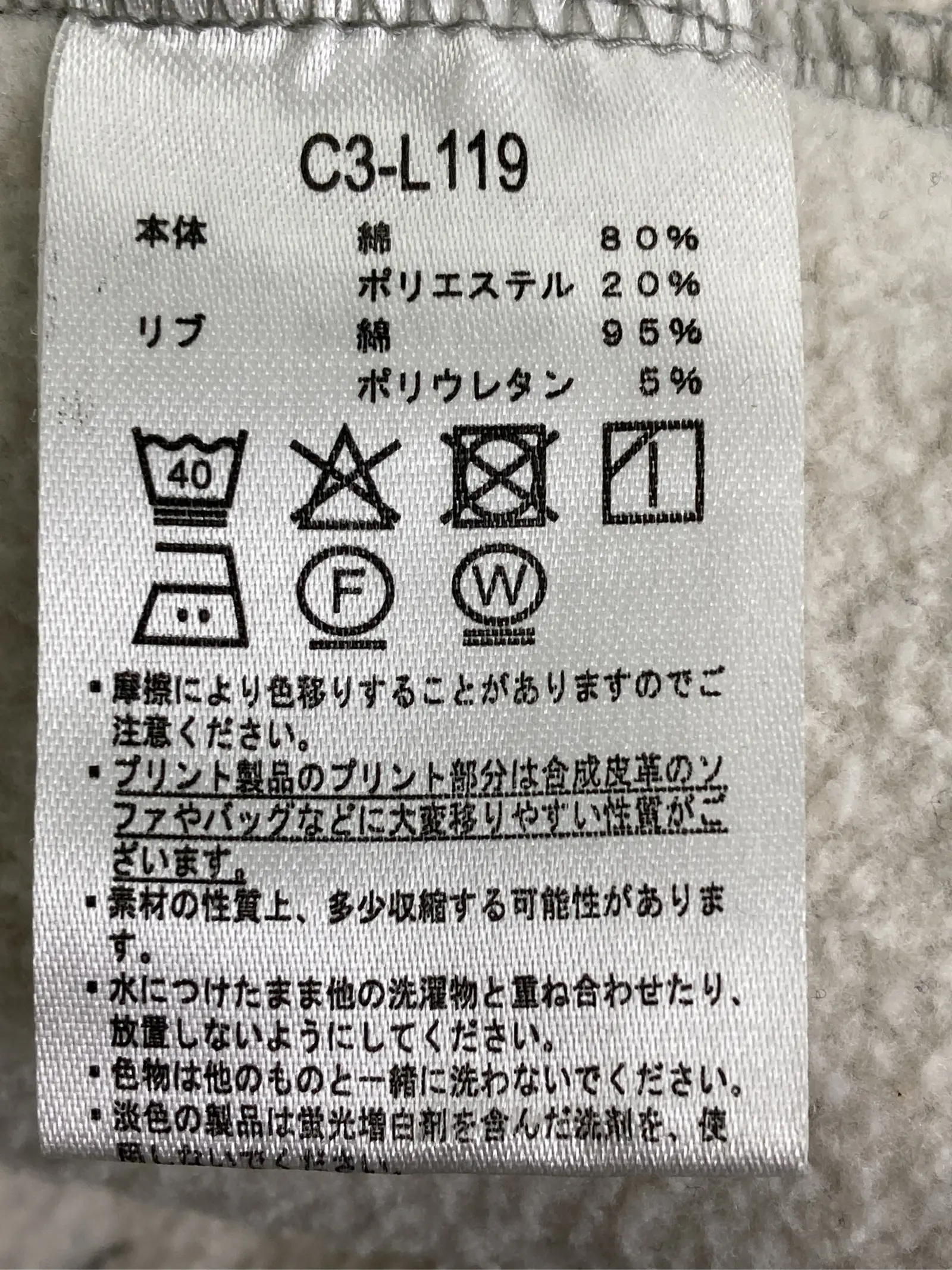 https://r2-worker.digdig.jp/product/d2840bb2-ebb2-40f0-9527-88988d25a454/02e8c4af-d8e1-4726-a5e4-9c9a3766dc34