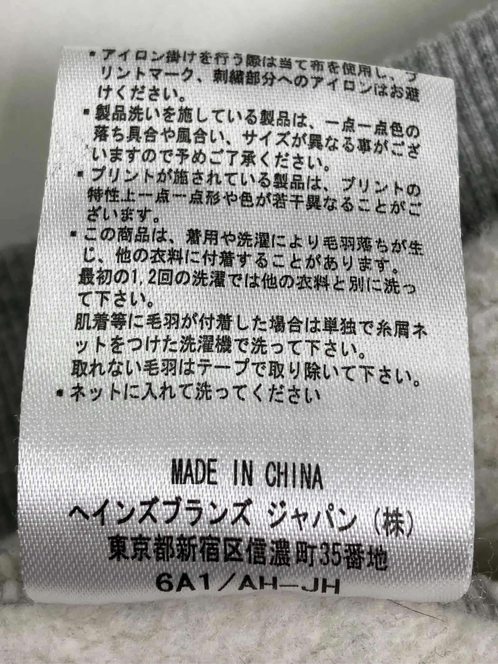 https://r2-worker.digdig.jp/product/d2840bb2-ebb2-40f0-9527-88988d25a454/08aae9ff-0325-4ce7-ac47-f931ebf2eb56