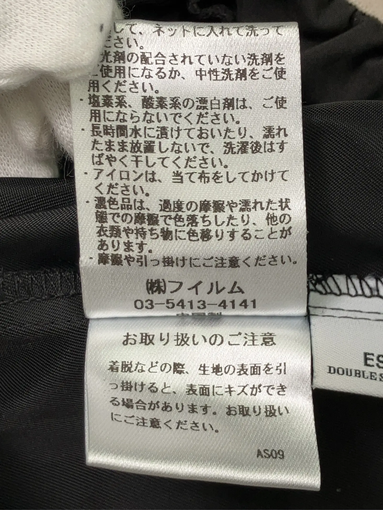 https://r2-worker.digdig.jp/product/d28695a4-38d0-4c62-b71e-36b2ebe7cb1a/93424b8c-6250-4488-998f-85d10bc3dcf5
