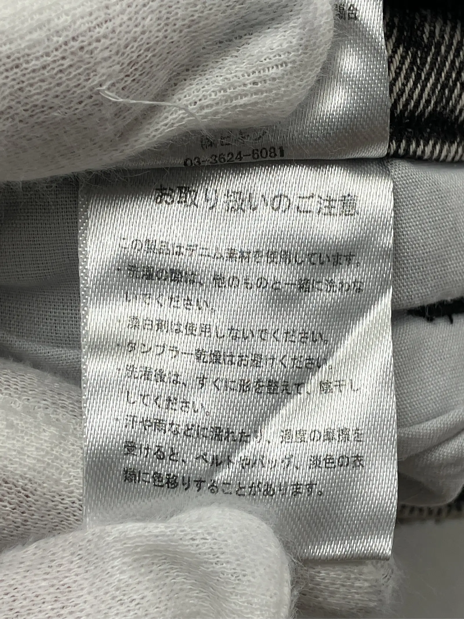 https://r2-worker.digdig.jp/product/d2883328-756a-487f-bbef-29bdc0828a5b/19b43ea2-c888-4737-831b-e3bd219ea97f