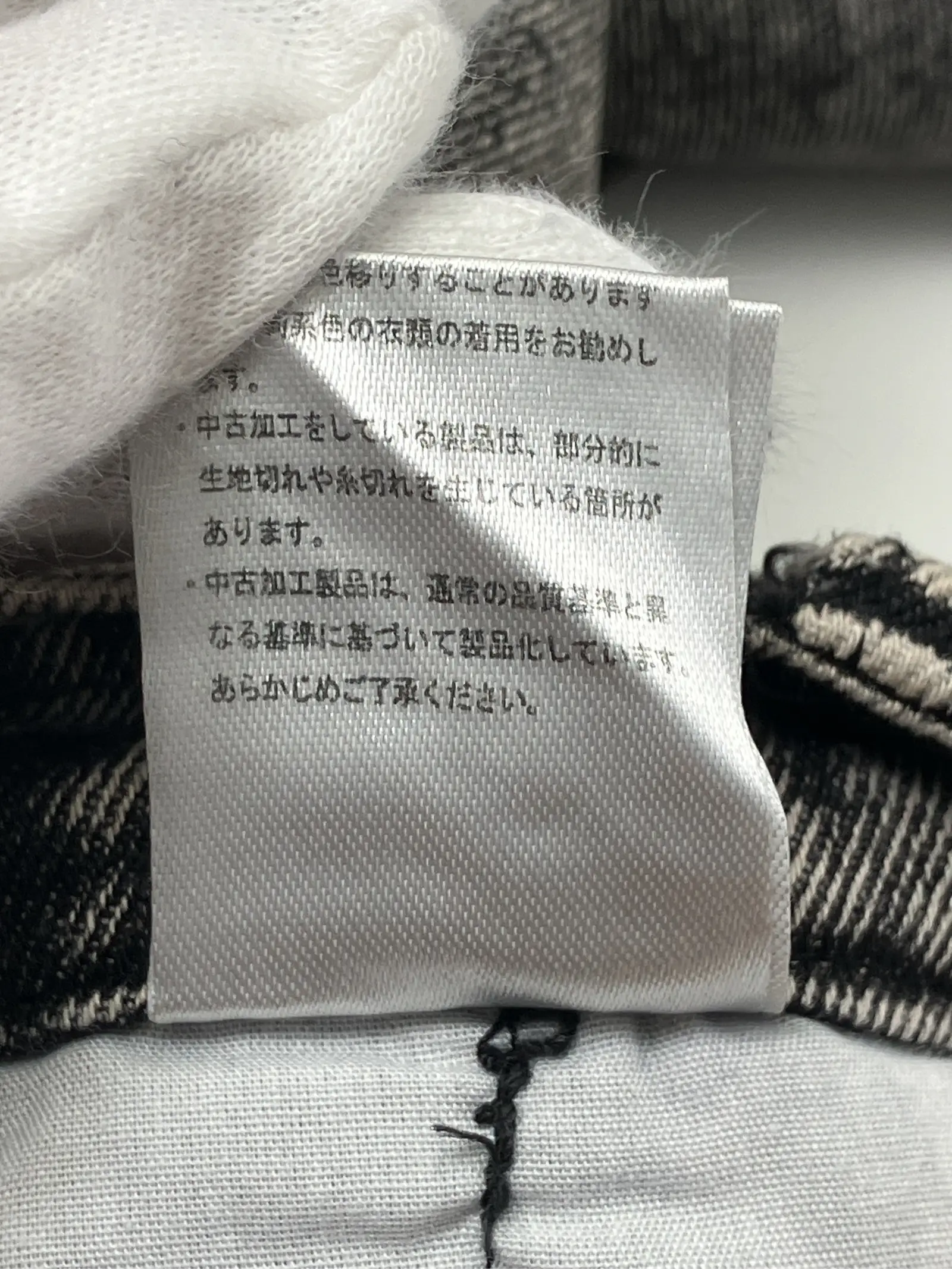 https://r2-worker.digdig.jp/product/d2883328-756a-487f-bbef-29bdc0828a5b/211f37e4-f43e-491e-96a5-d3241f4713ed