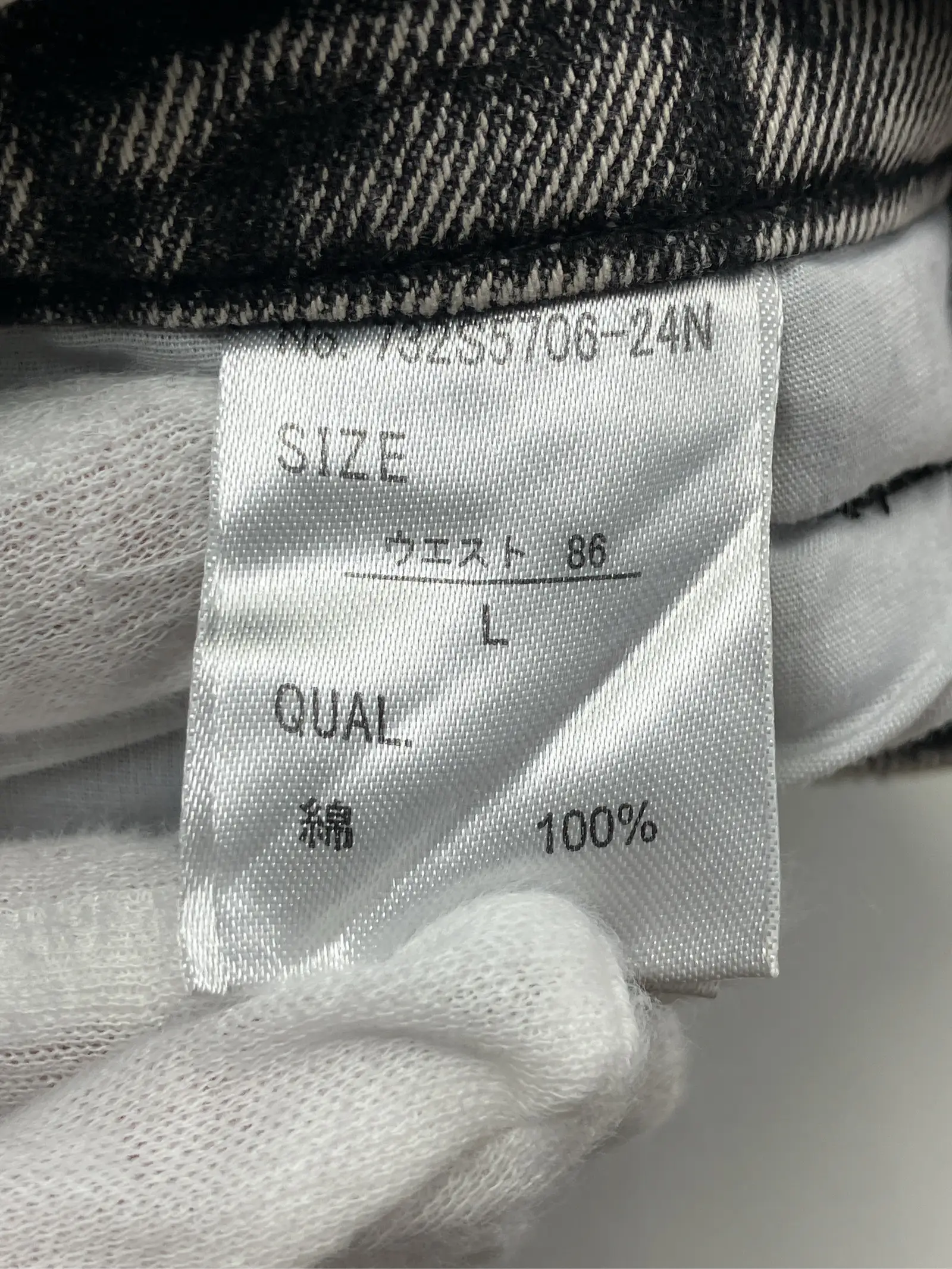 https://r2-worker.digdig.jp/product/d2883328-756a-487f-bbef-29bdc0828a5b/818834d3-9f3a-4c68-aede-7ea4c5e3d84c