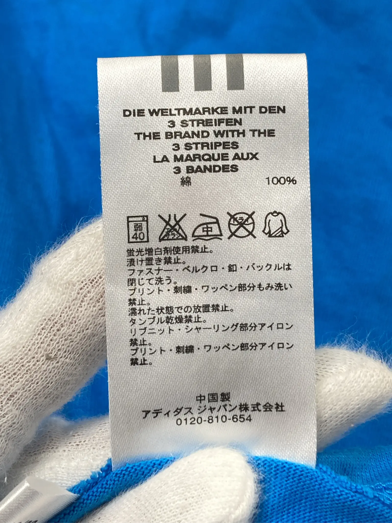 https://r2-worker.digdig.jp/product/d288daf3-2859-44eb-bfb7-6714dfa932dd/0bed9a5e-b650-4a38-a484-6e296330037d