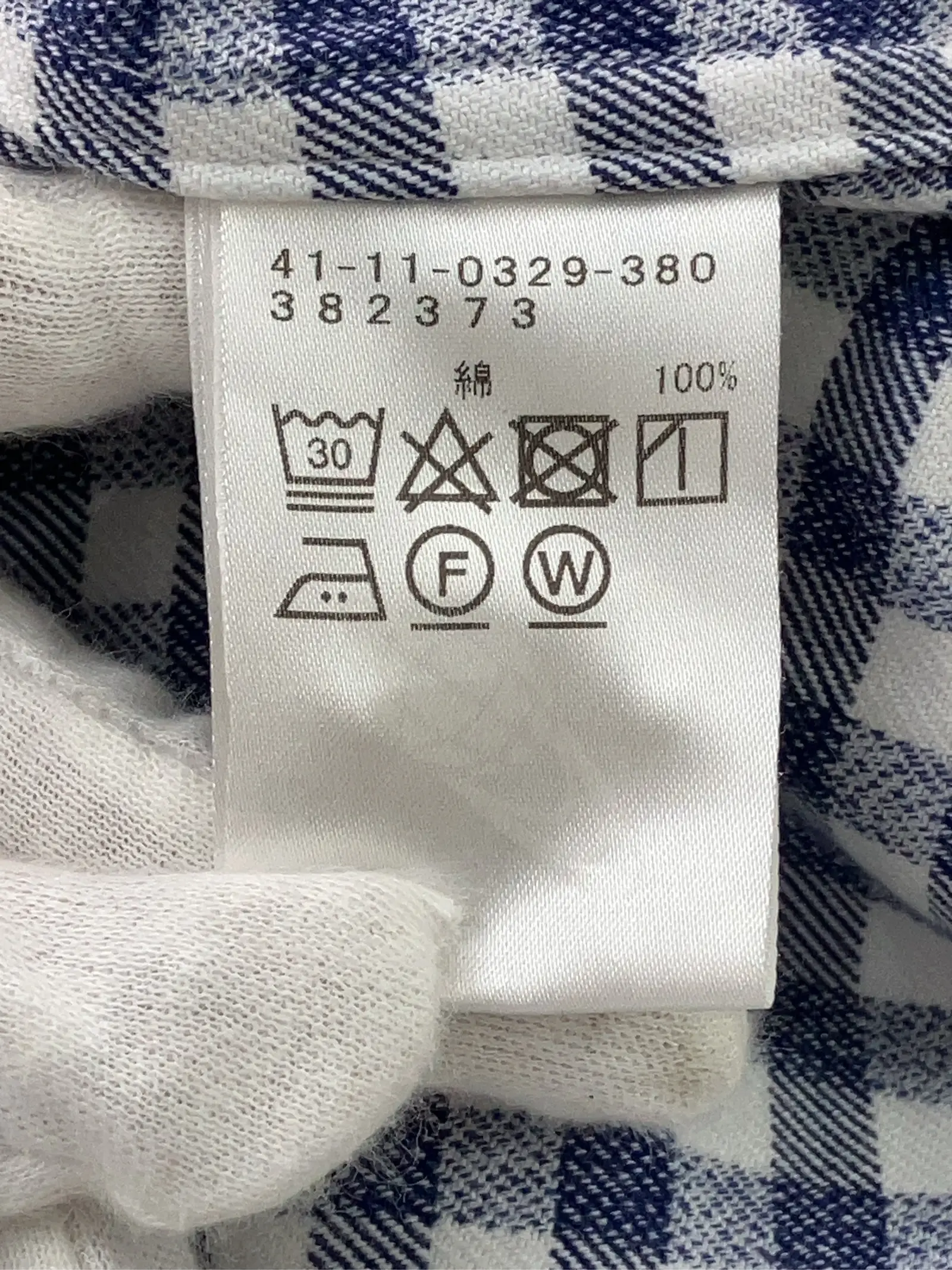 https://r2-worker.digdig.jp/product/d28a3fe1-e0ae-4c57-ba71-bd8cd657072f/103af2a2-defd-480d-8dbd-c8b696ff25fd