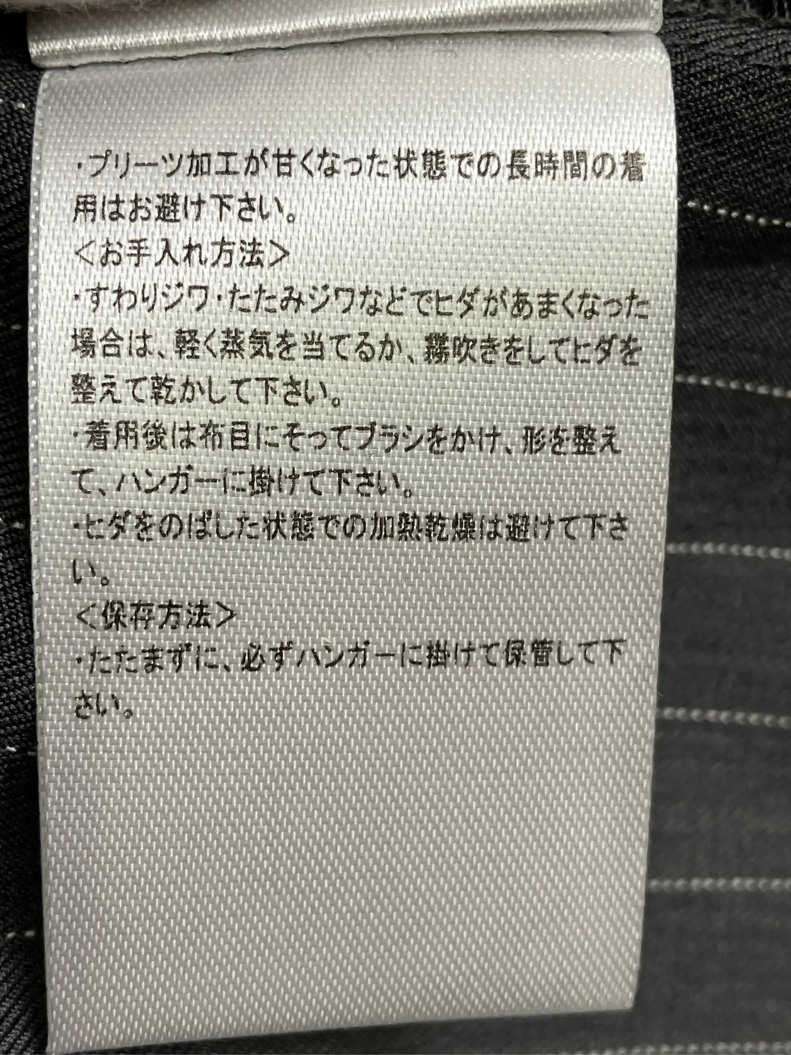 https://r2-worker.digdig.jp/product/d28a8b74-70a8-43aa-bce3-6d35a25cd254/92bbd87f-fb26-4325-88f8-b2c172fe9b0b