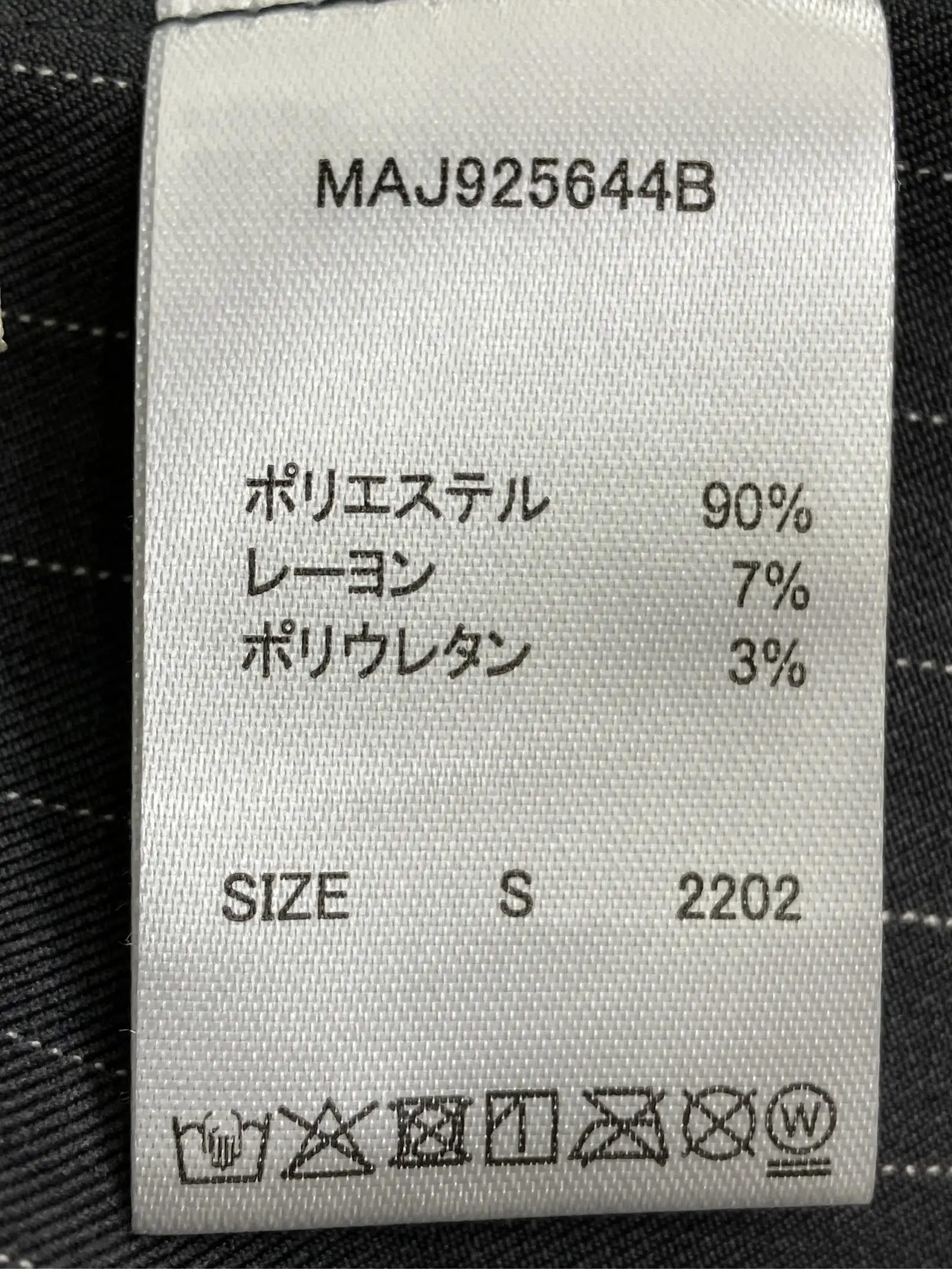 https://r2-worker.digdig.jp/product/d28a8b74-70a8-43aa-bce3-6d35a25cd254/dbad8ecd-609d-46a5-a7d4-076c6dfd8ccc