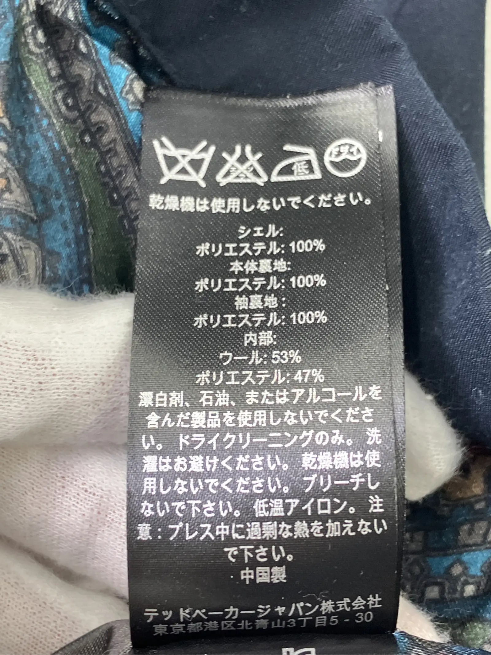 https://r2-worker.digdig.jp/product/d28b0112-fabf-429a-8b69-5407fccf8b27/55500ba6-15b1-4deb-acdc-f93f50fe35ae