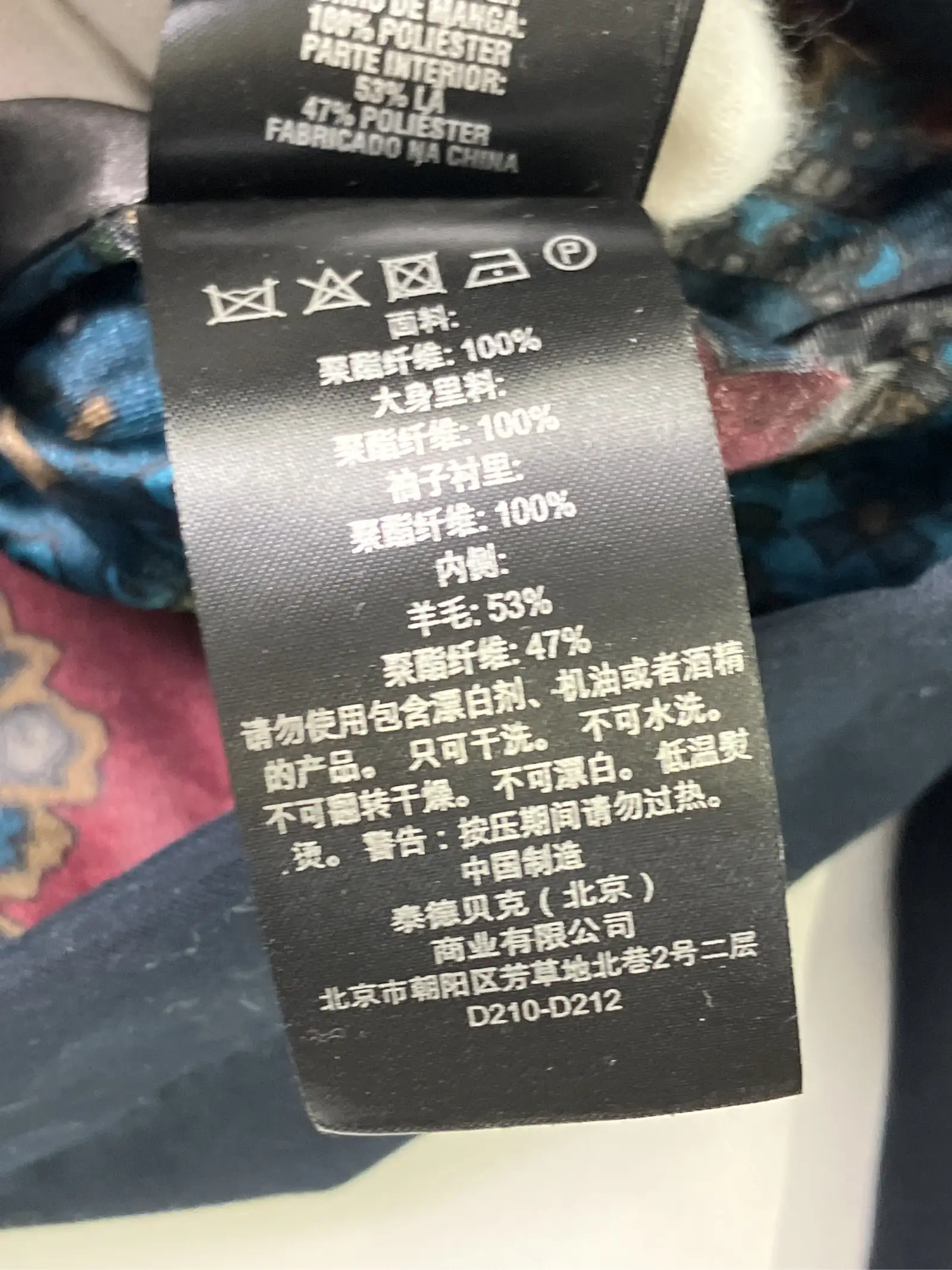 https://r2-worker.digdig.jp/product/d28b0112-fabf-429a-8b69-5407fccf8b27/581c20c8-11a5-4e9f-a72d-5f1eb5216a2a