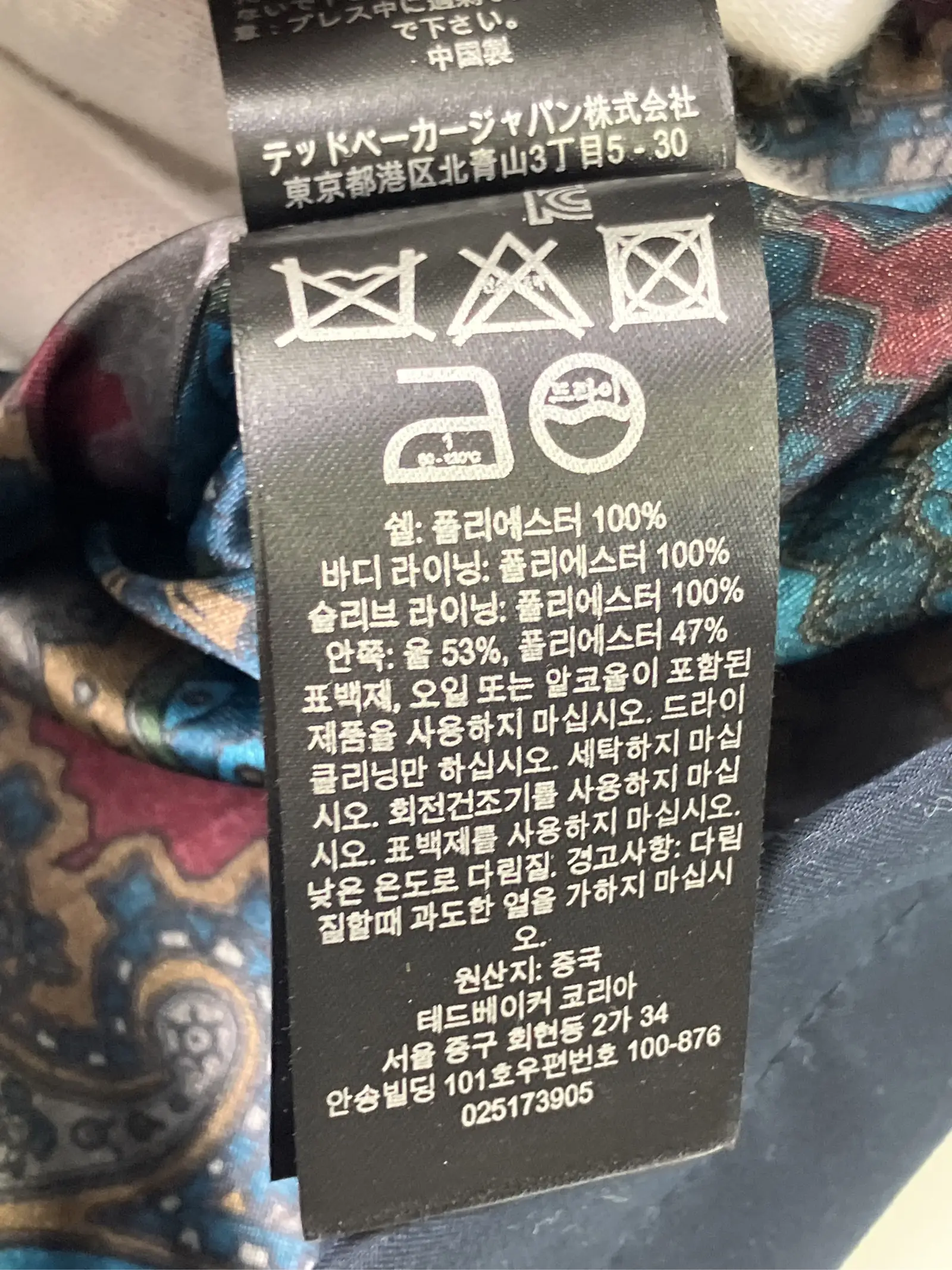 https://r2-worker.digdig.jp/product/d28b0112-fabf-429a-8b69-5407fccf8b27/593da3c9-d103-4ef1-9aa1-ef3ab0bf5fa1