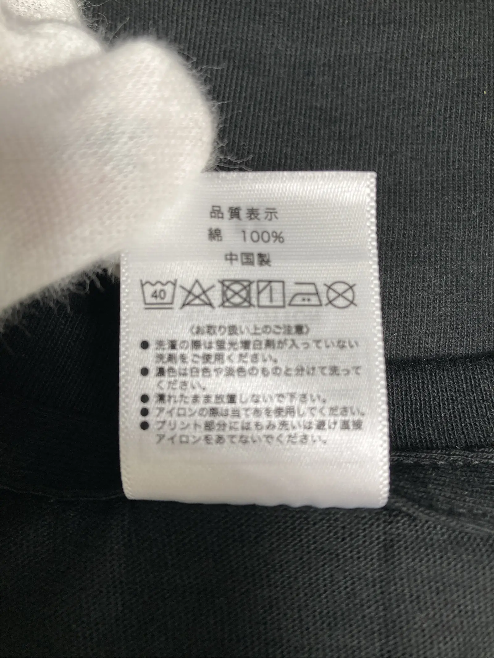 https://r2-worker.digdig.jp/product/d28bb4d0-35e4-4863-a149-bb0d8fd2ac15/2d12f818-2951-4994-b87a-4b9ec051df9f