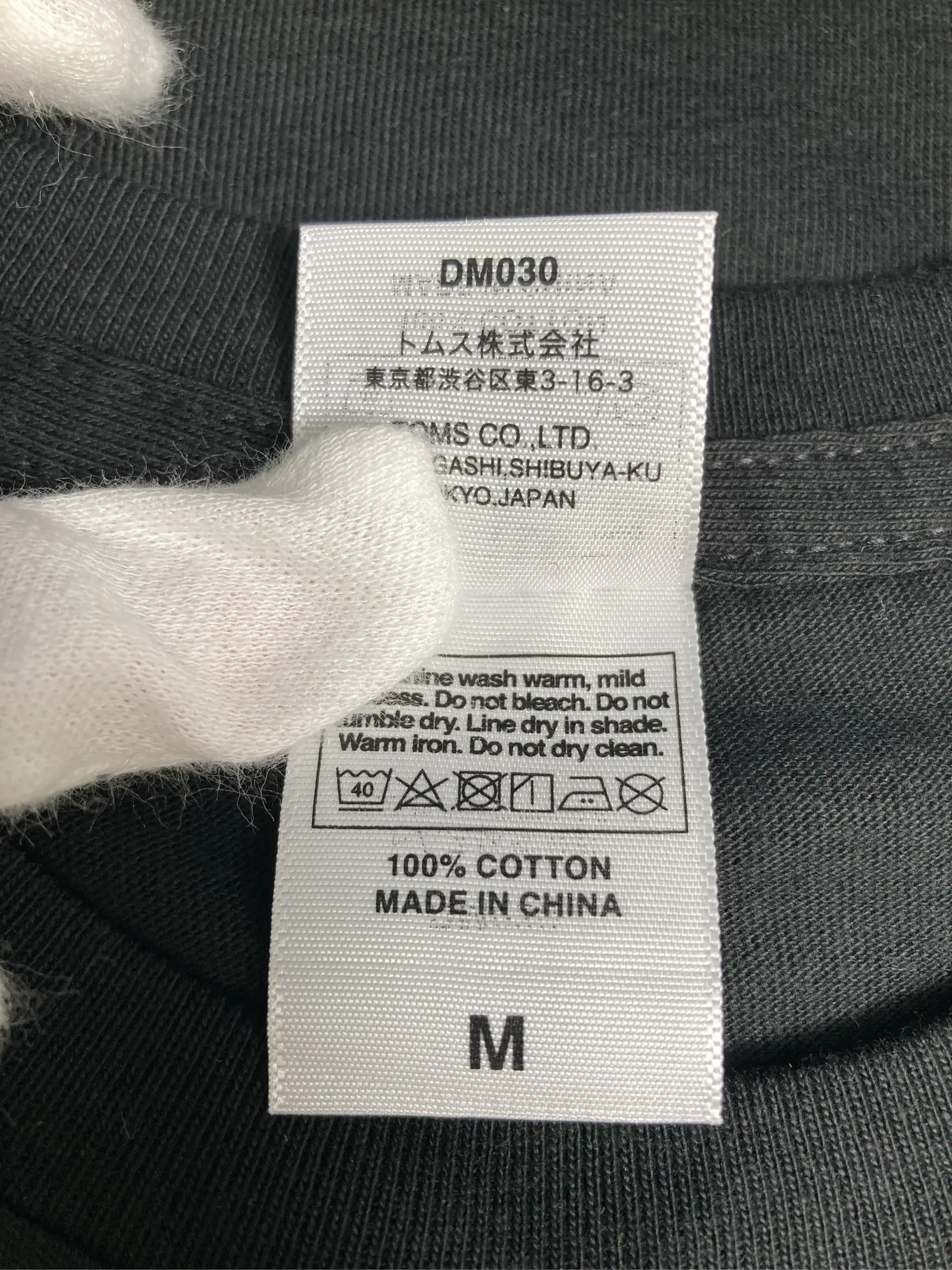 https://r2-worker.digdig.jp/product/d28bb4d0-35e4-4863-a149-bb0d8fd2ac15/8a4a159a-492a-4345-9f0e-c687ad0b52cf