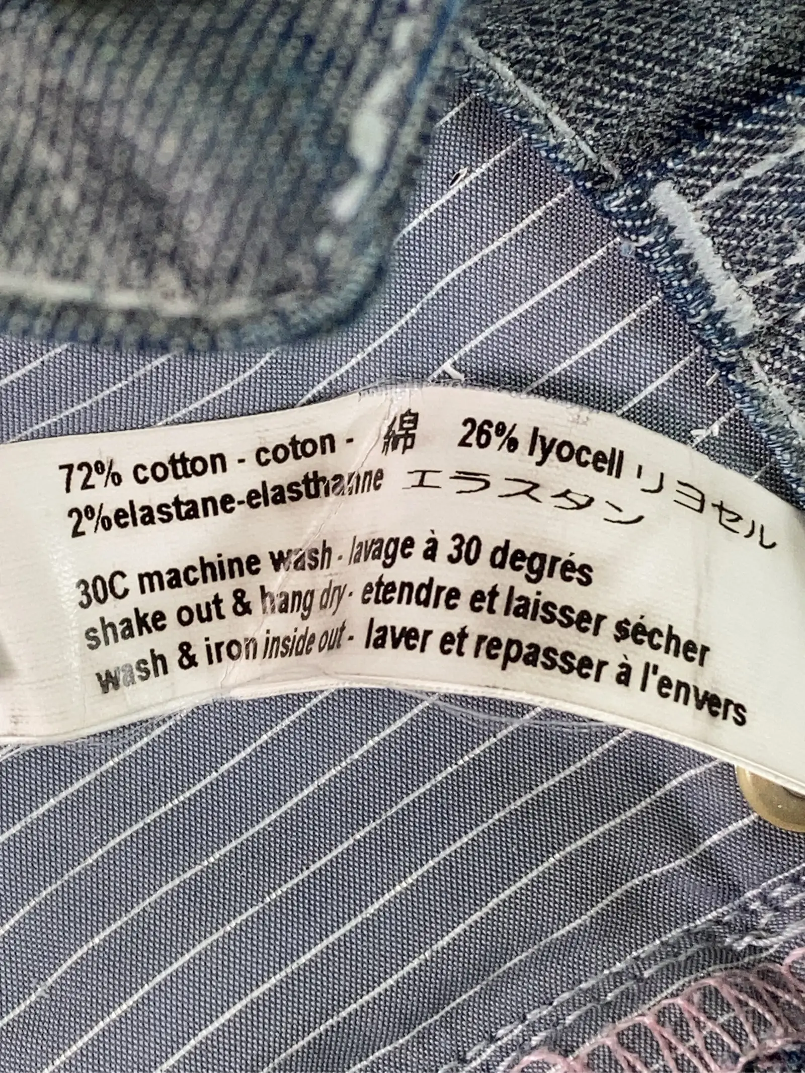 https://r2-worker.digdig.jp/product/d28beb25-4351-4985-9cf7-be6950cce902/79d77add-d8b3-4985-b577-8149d9eec481