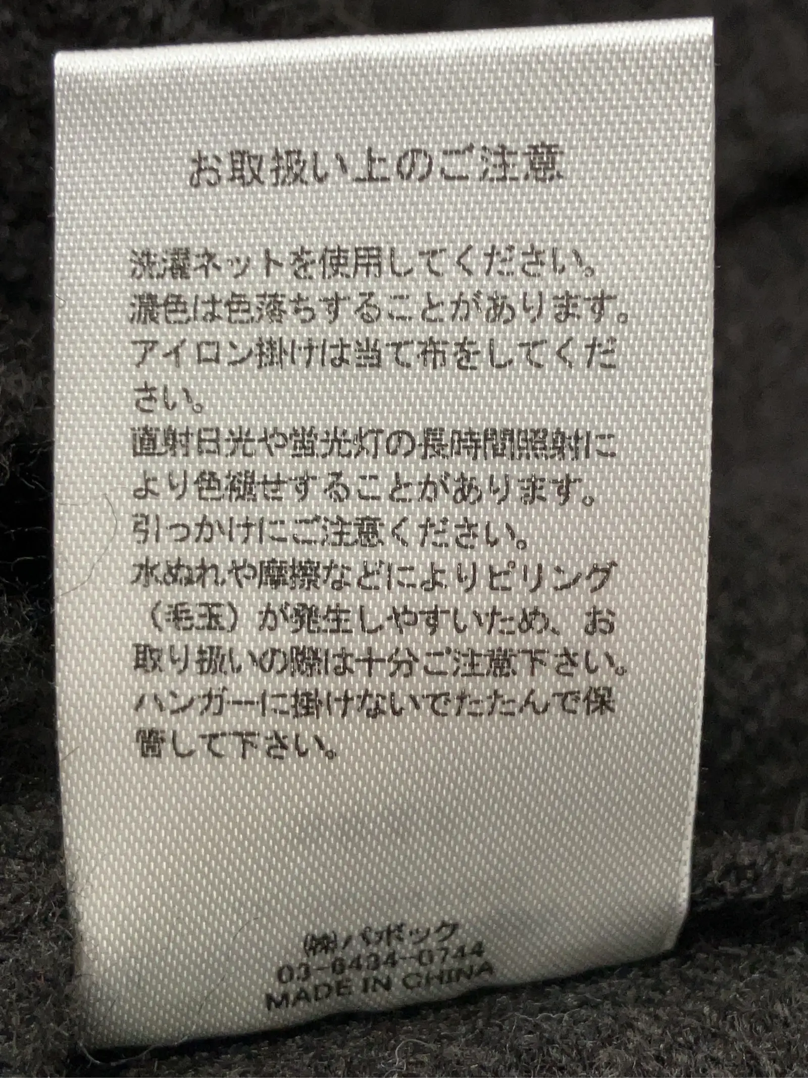 https://r2-worker.digdig.jp/product/d28cced3-57b6-4a2e-a468-8ad545071756/4eaf2b8c-80aa-46d9-830b-f2aa68dbc158