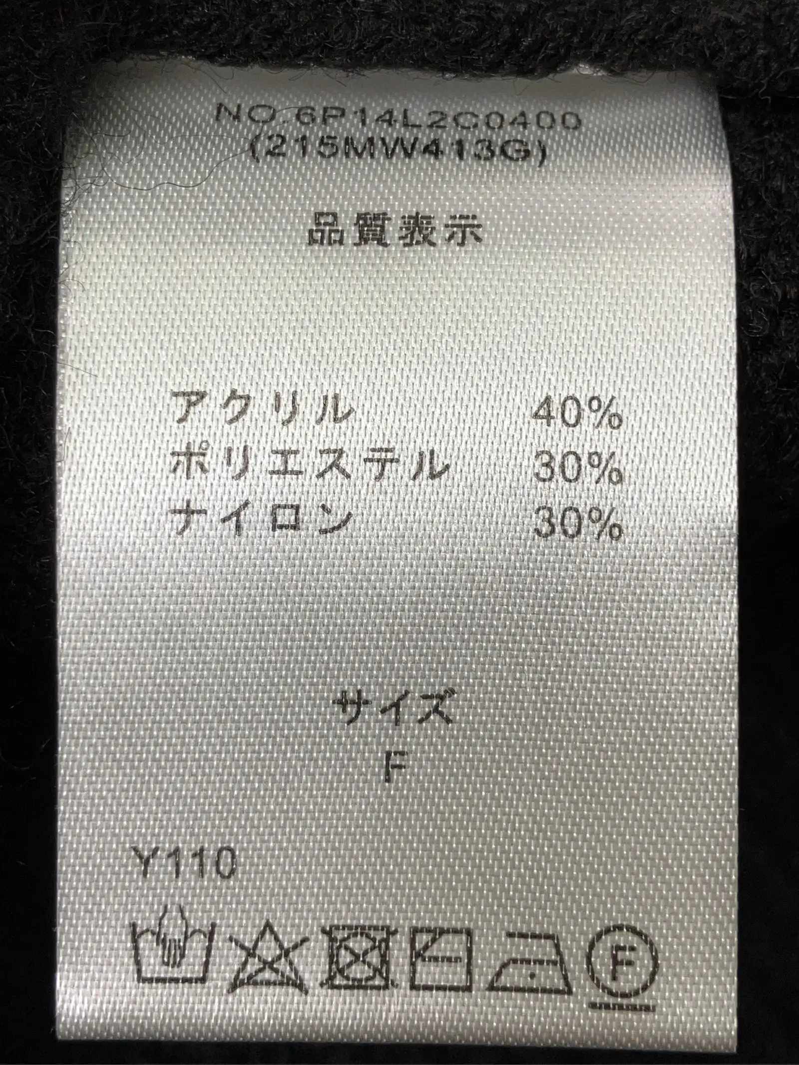https://r2-worker.digdig.jp/product/d28cced3-57b6-4a2e-a468-8ad545071756/b9e481c2-905f-44e7-9361-da059c0d098a
