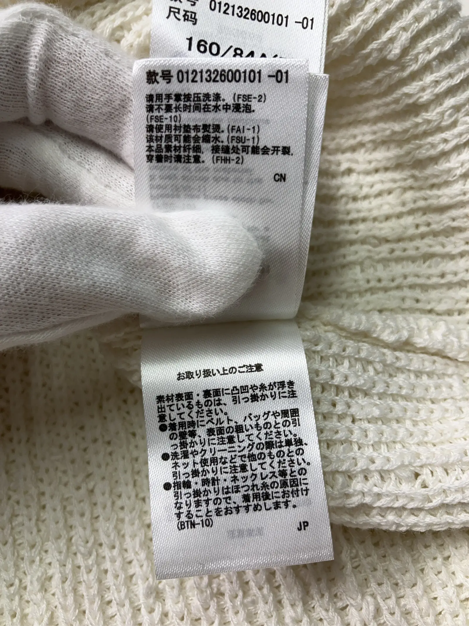 https://r2-worker.digdig.jp/product/d2905160-950d-489b-a2f5-e6298079ca4e/31dff793-93c3-4838-9f33-1526f899aafc