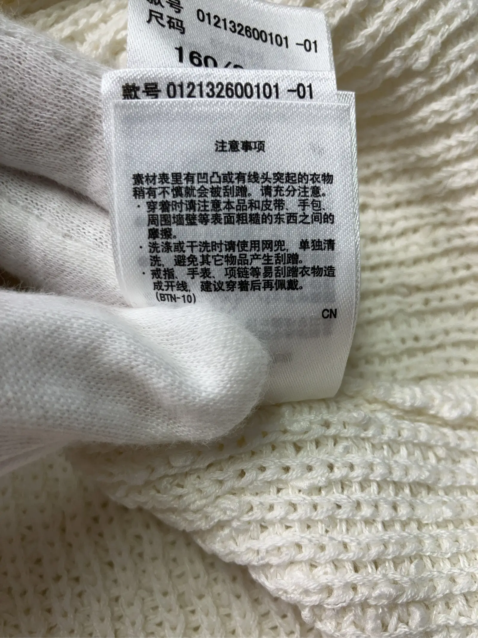 https://r2-worker.digdig.jp/product/d2905160-950d-489b-a2f5-e6298079ca4e/3d5bb44b-82cf-4e6c-85d9-0d495129397b