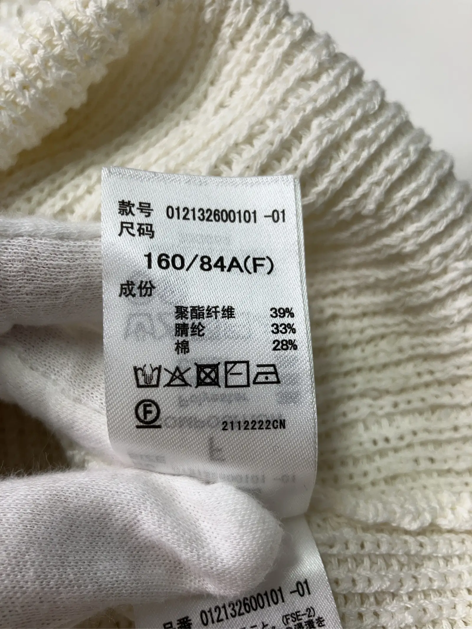 https://r2-worker.digdig.jp/product/d2905160-950d-489b-a2f5-e6298079ca4e/6990edc6-dec7-4290-af25-33e6c1b88756