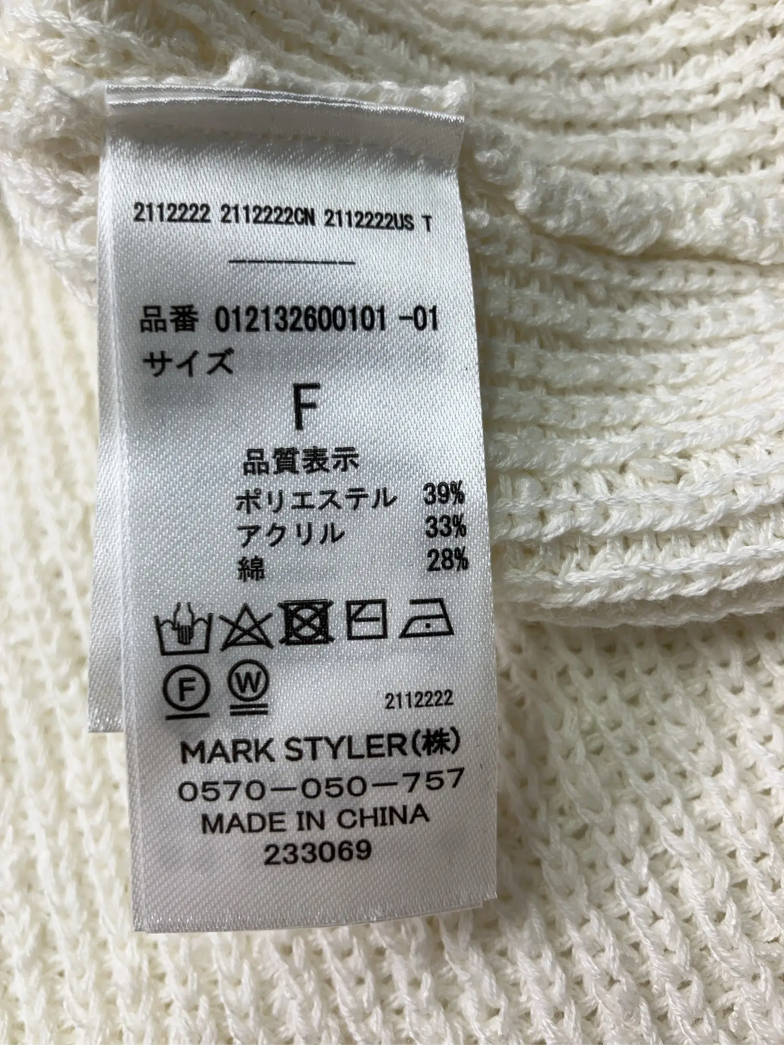 https://r2-worker.digdig.jp/product/d2905160-950d-489b-a2f5-e6298079ca4e/74e43954-3585-460c-9265-1cc687fbacb7