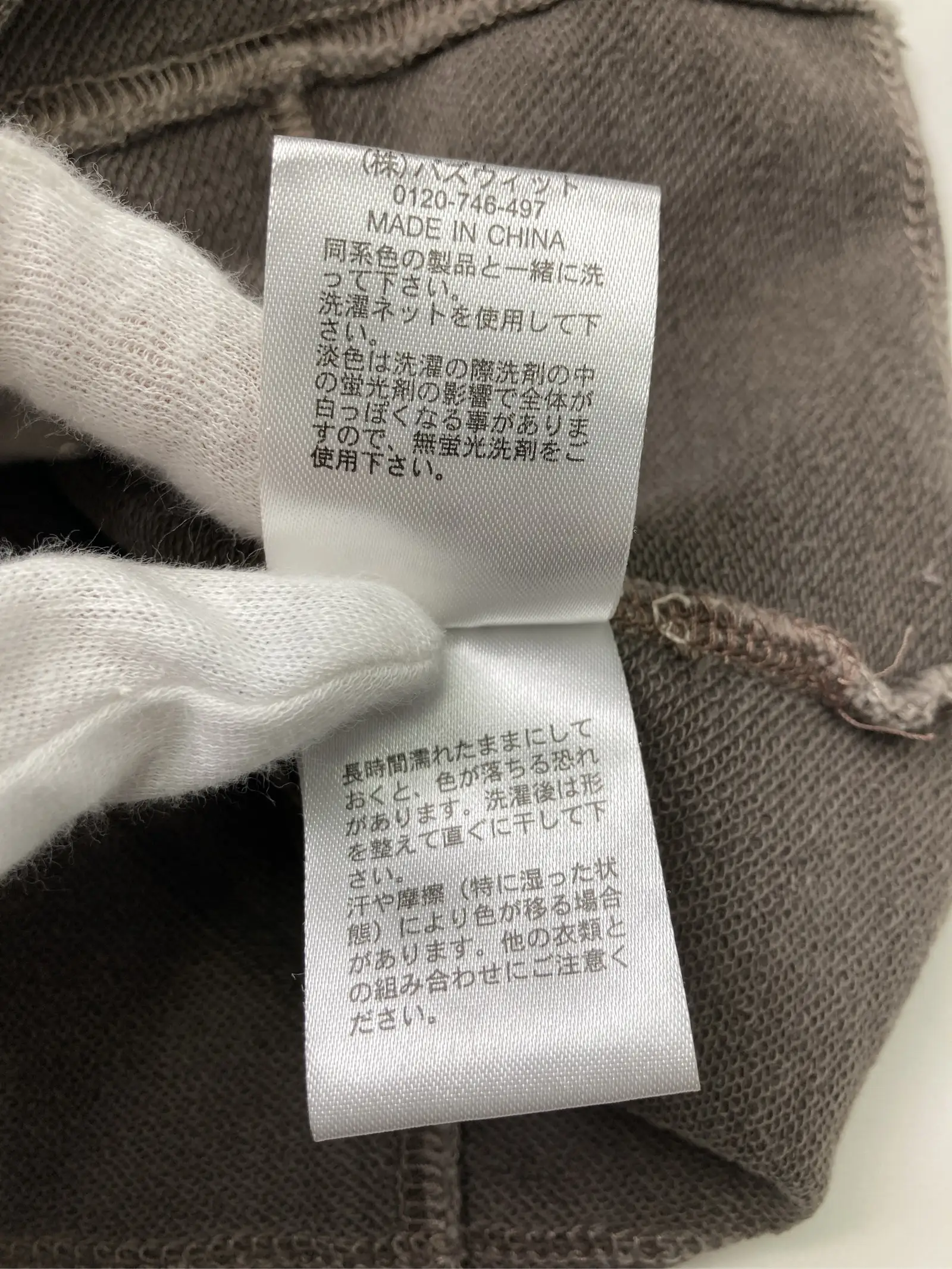 https://r2-worker.digdig.jp/product/d291ca60-0bc4-4b66-8b18-ae56108e1443/7bb74b32-8d20-48ca-885a-dc5027fd8e7f