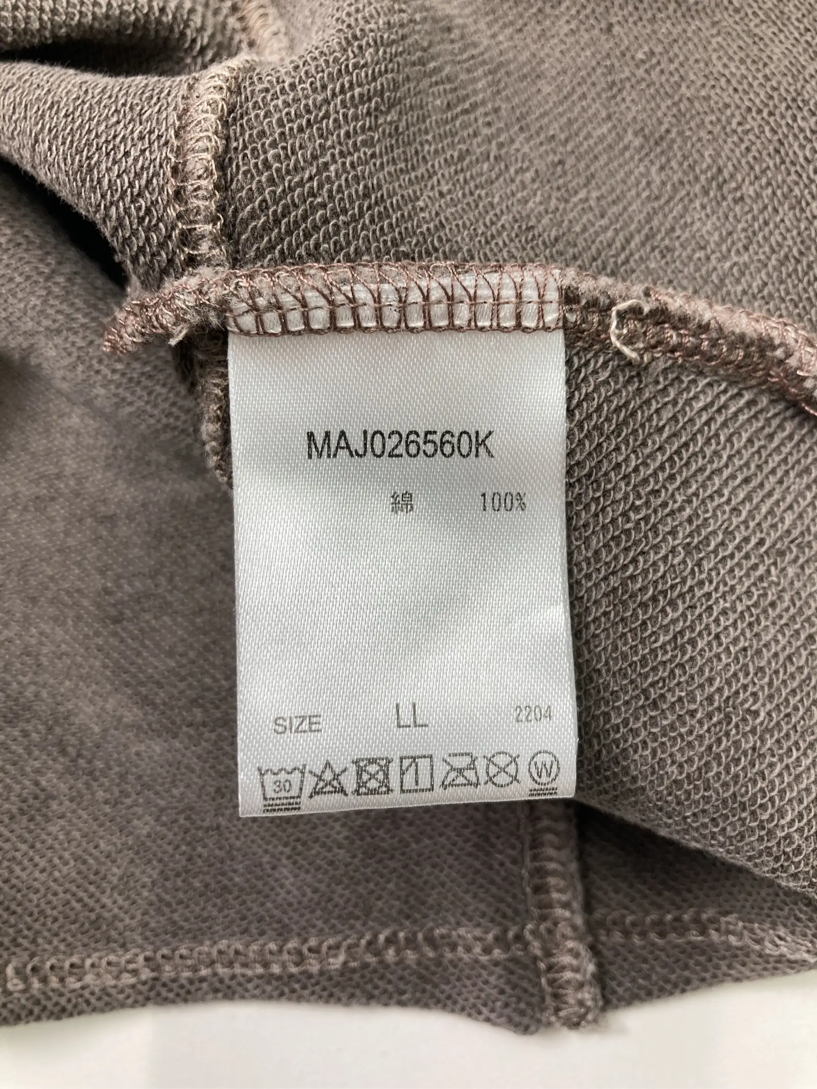 https://r2-worker.digdig.jp/product/d291ca60-0bc4-4b66-8b18-ae56108e1443/a1a136dc-ec56-47f4-9be9-808579ab2ddb