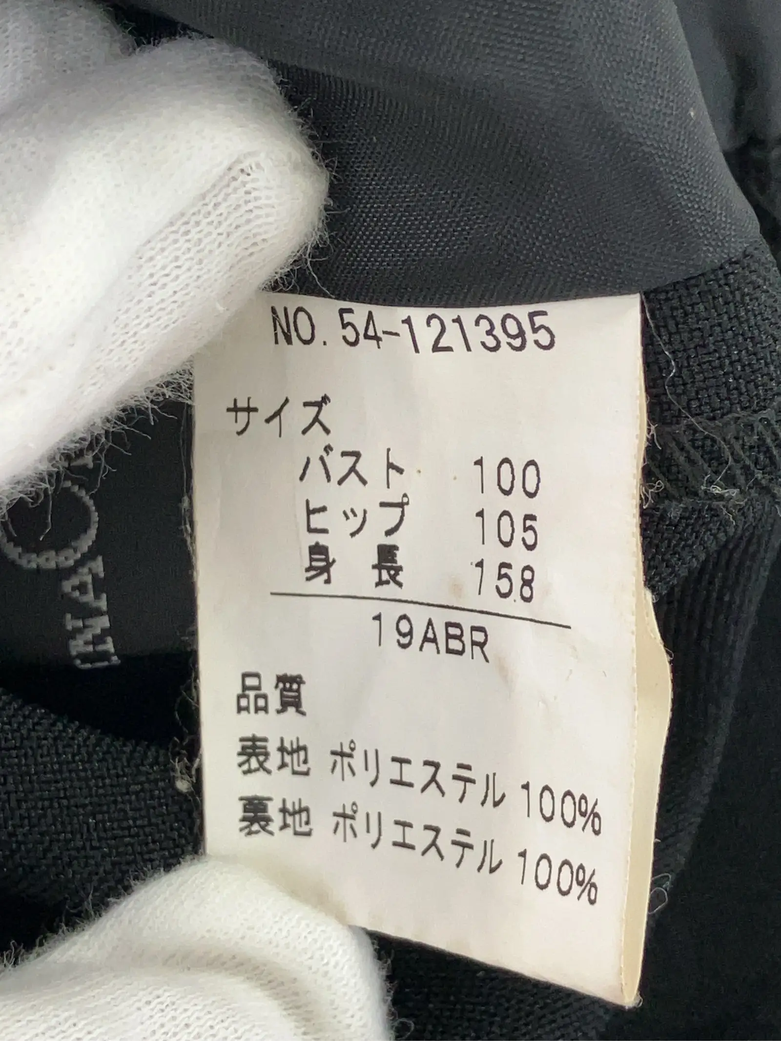 https://r2-worker.digdig.jp/product/d2946a47-cdd5-46b3-8d22-ffb32a62f9db/15911944-ec41-4d93-9b2b-e02f8b4f0509