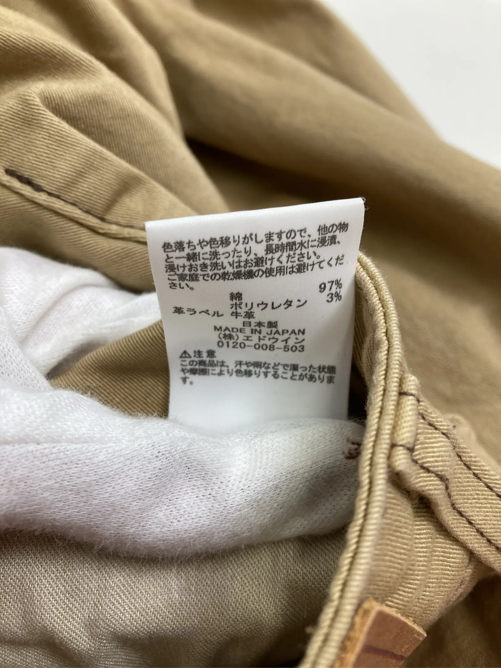 https://r2-worker.digdig.jp/product/d2949056-fb43-4c5a-9576-bc934d96759e/4c10e2e0-4063-4d5e-8ede-829abb2c85cf