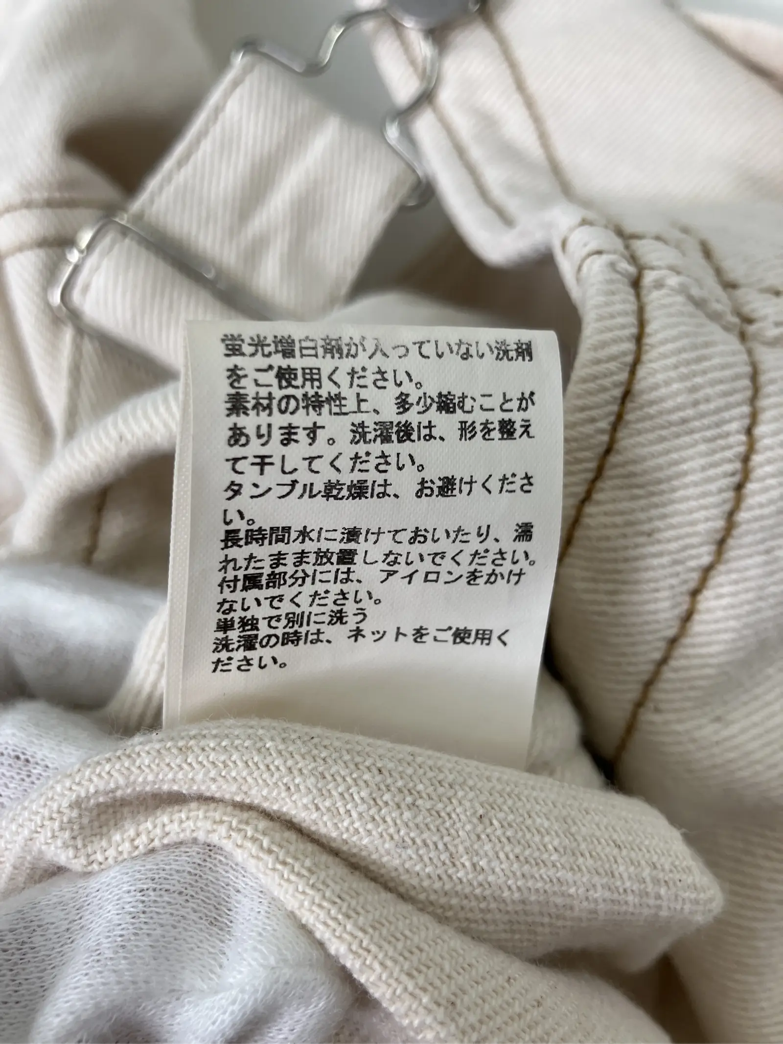 https://r2-worker.digdig.jp/product/d2949ded-890b-4e80-b044-dedf436dae63/1a67b872-4dca-423a-9cbc-c063e4b1659f