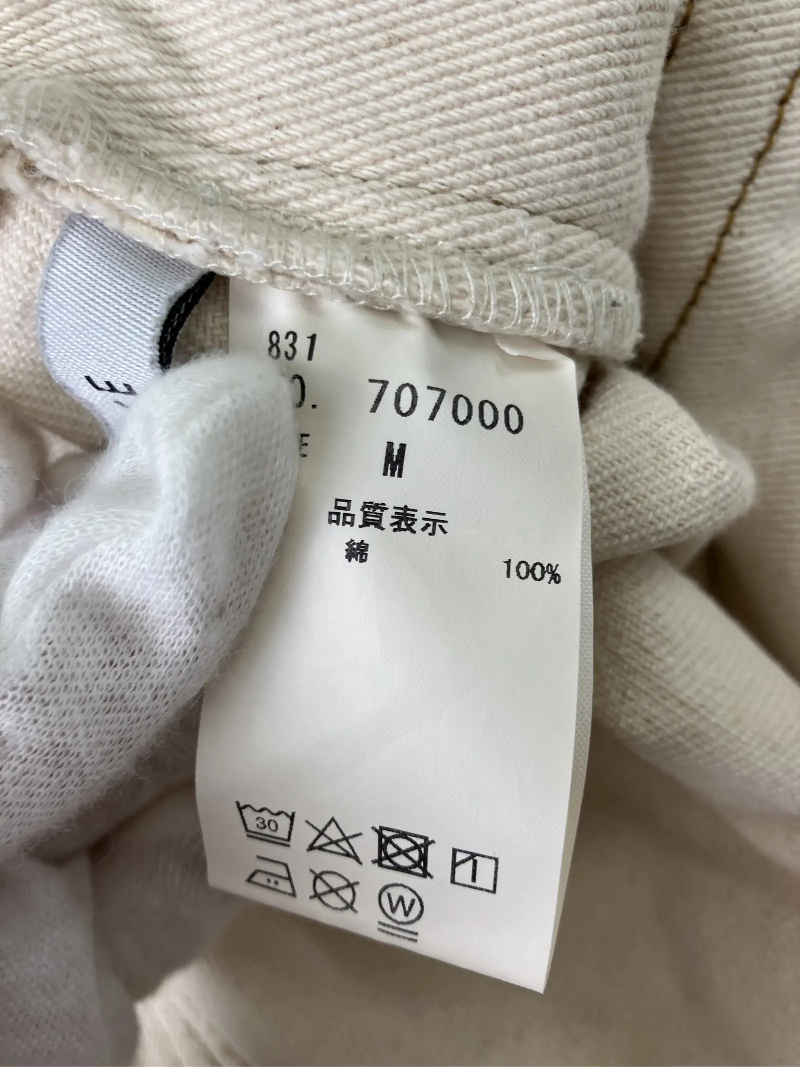 https://r2-worker.digdig.jp/product/d2949ded-890b-4e80-b044-dedf436dae63/4e48ff80-6cf5-495e-bbb3-6d8d88c71133